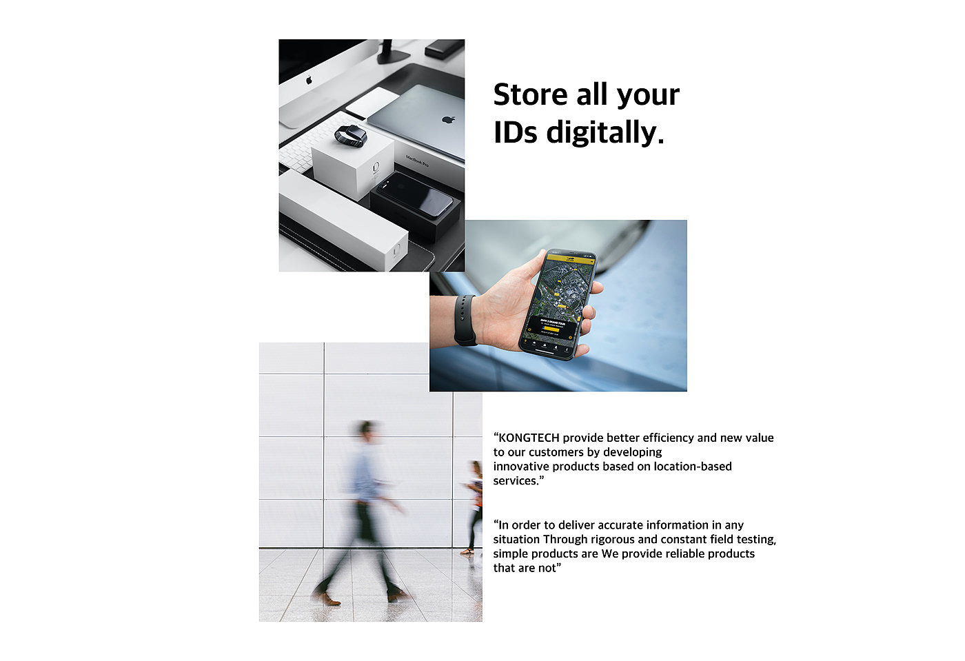 kongtech design，Smart ID Card，智能身份证，