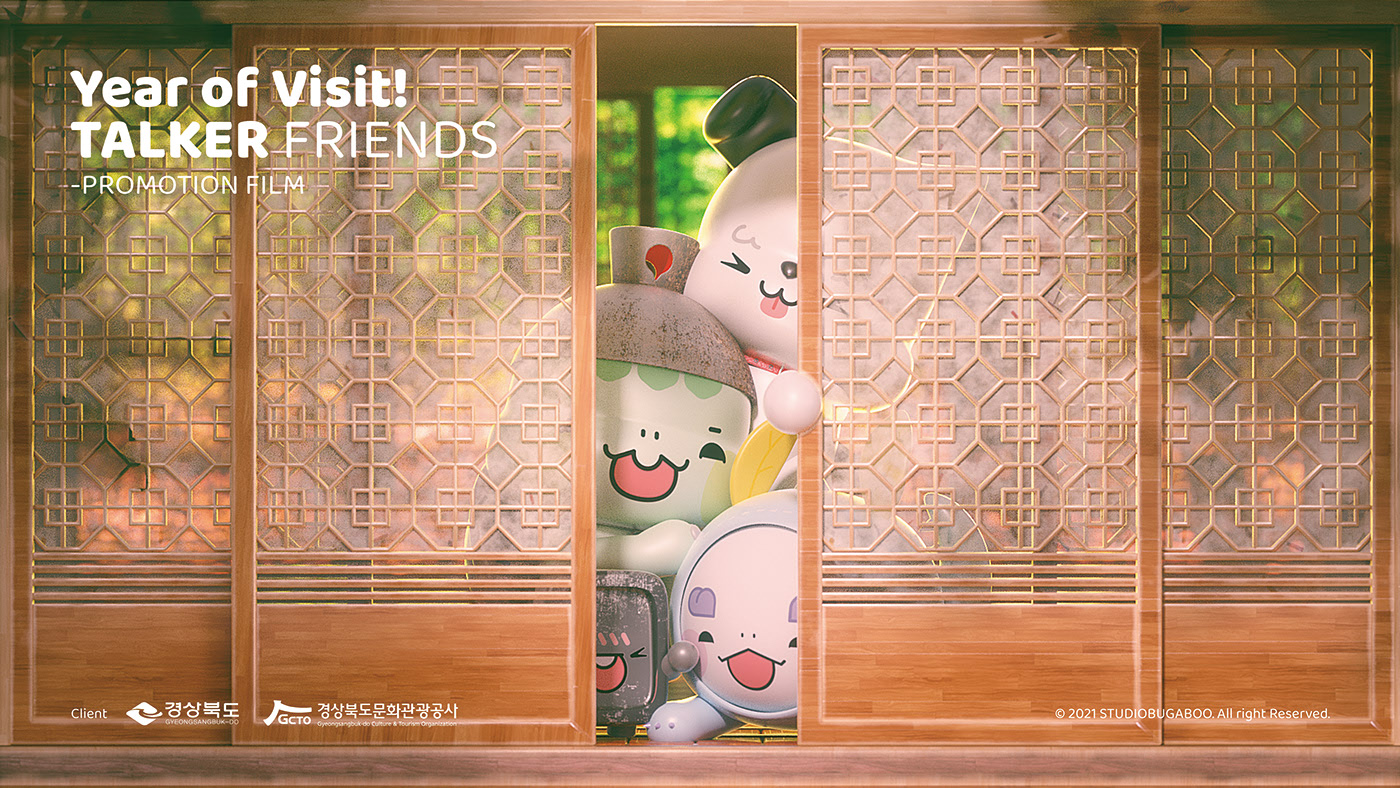 Toys，c4d，game，3d，IP，