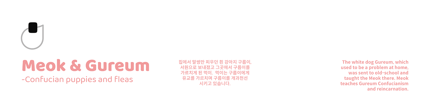 Toys，c4d，game，3d，IP，