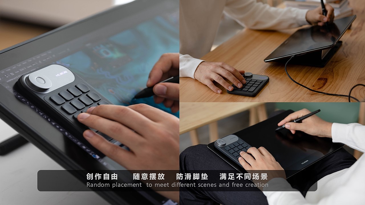 Keyboard, portable, one handed，