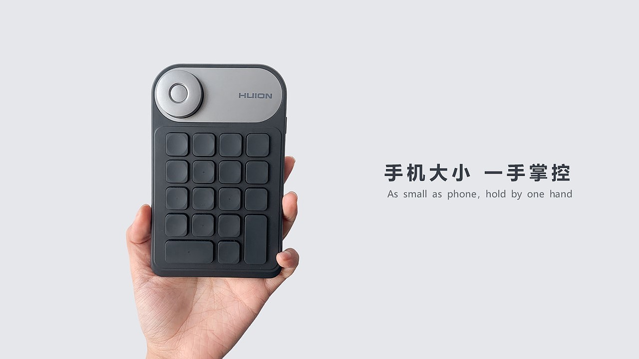 Keyboard, portable, one handed，