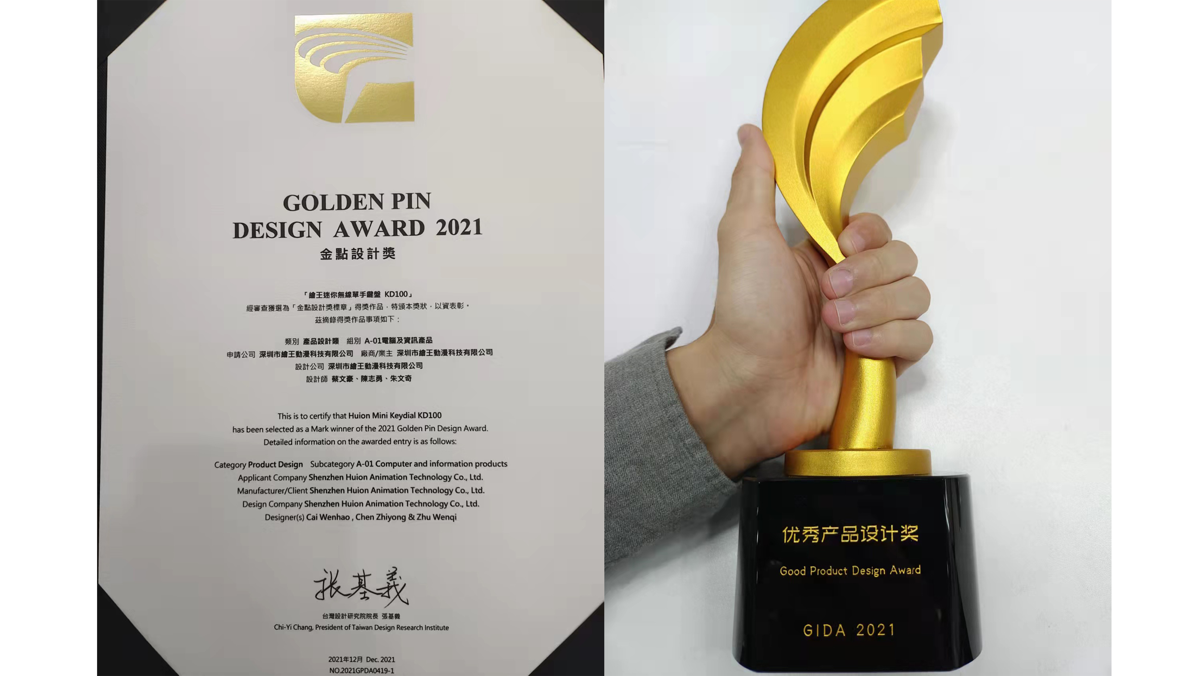 Keyboard, portable, one handed，