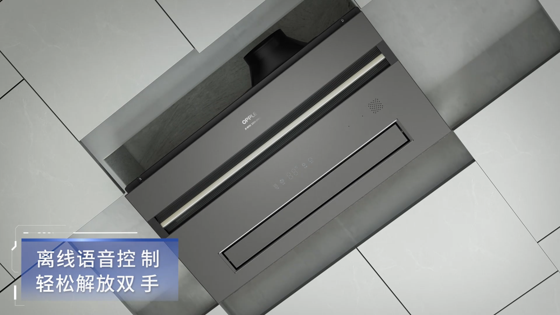 bath heater，Warm wind，High end Yuba，Warm air Yuba，