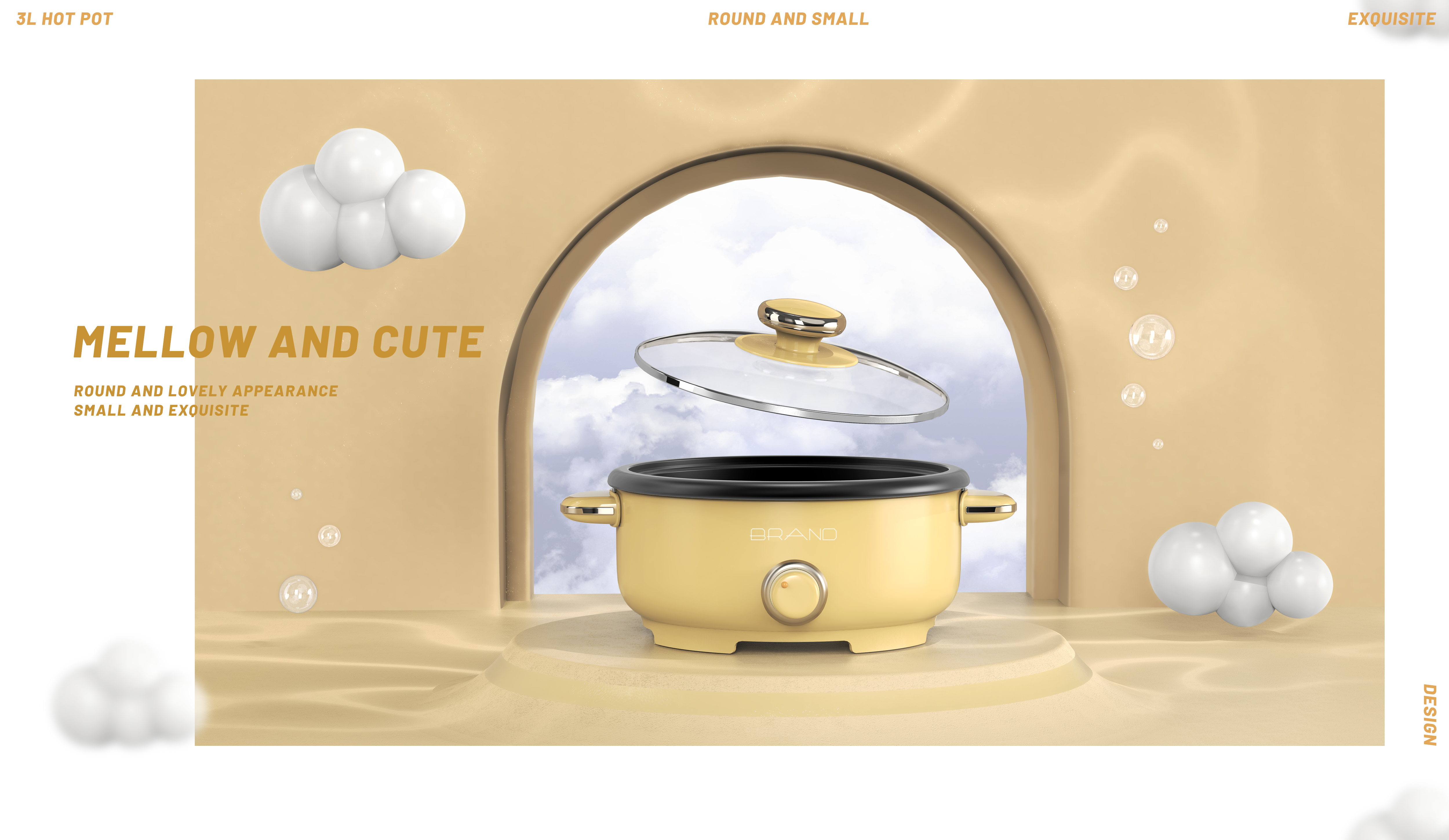 product design，industrial design，small home appliances，Electric Hot pot，concise，lovely，Render，