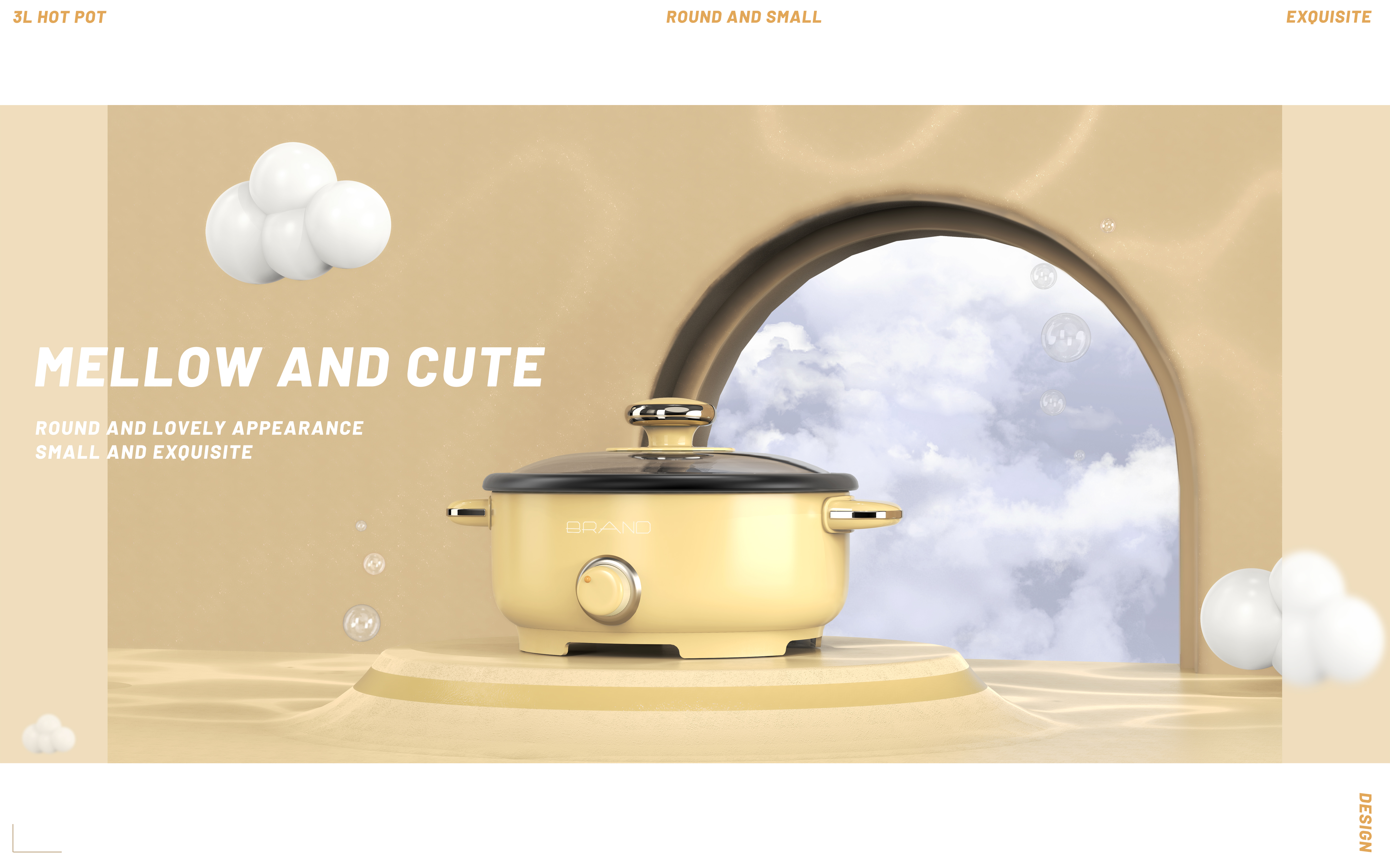 product design，industrial design，small home appliances，Electric Hot pot，concise，lovely，Render，