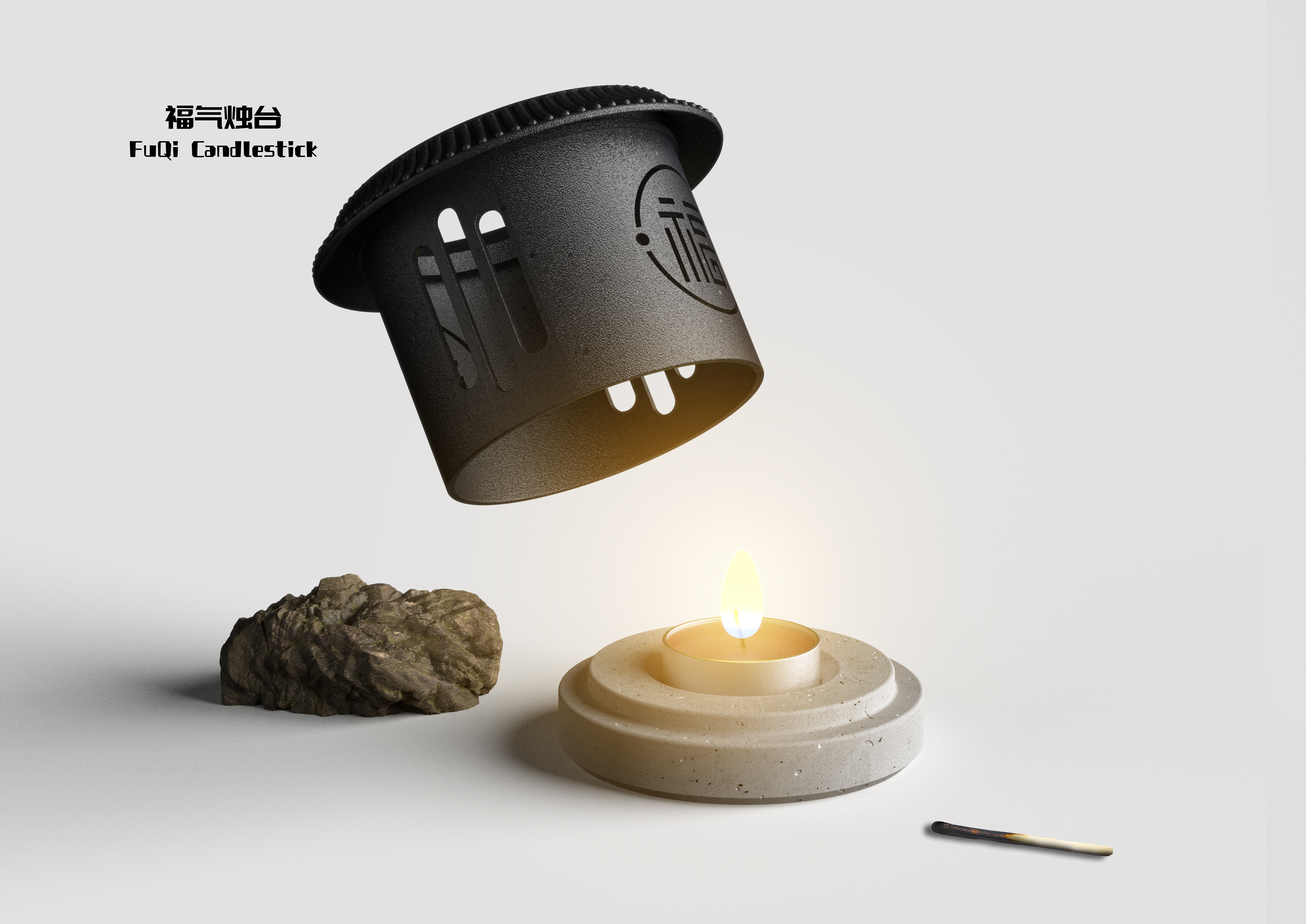 Candlestick，Arts and Crafts，Earth building enclosure，candle，desktop，