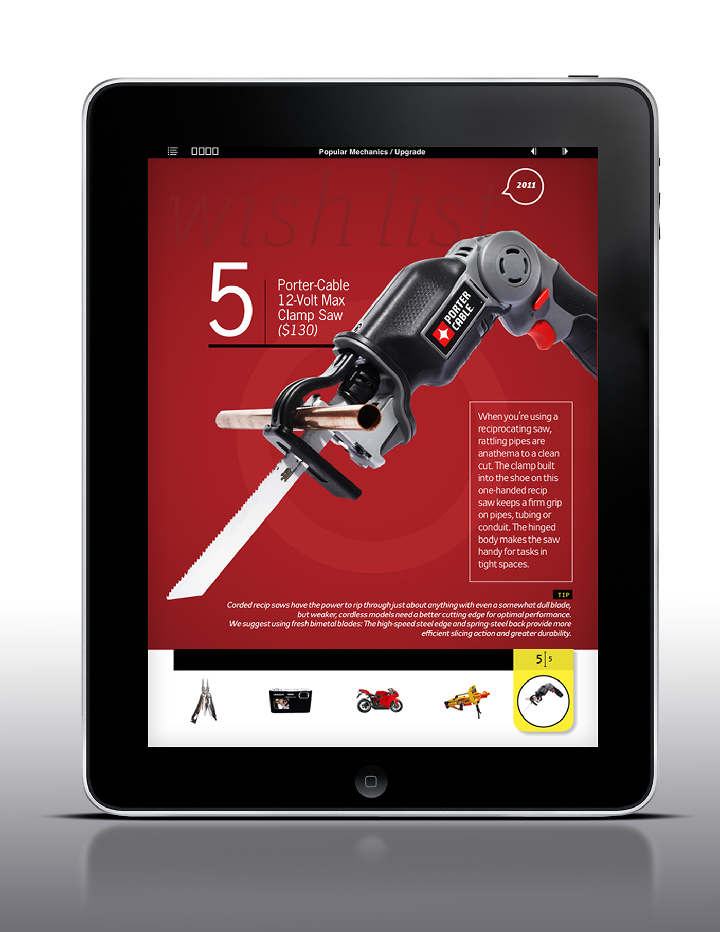 tool，Industry，Cable，Mechanics，structure，