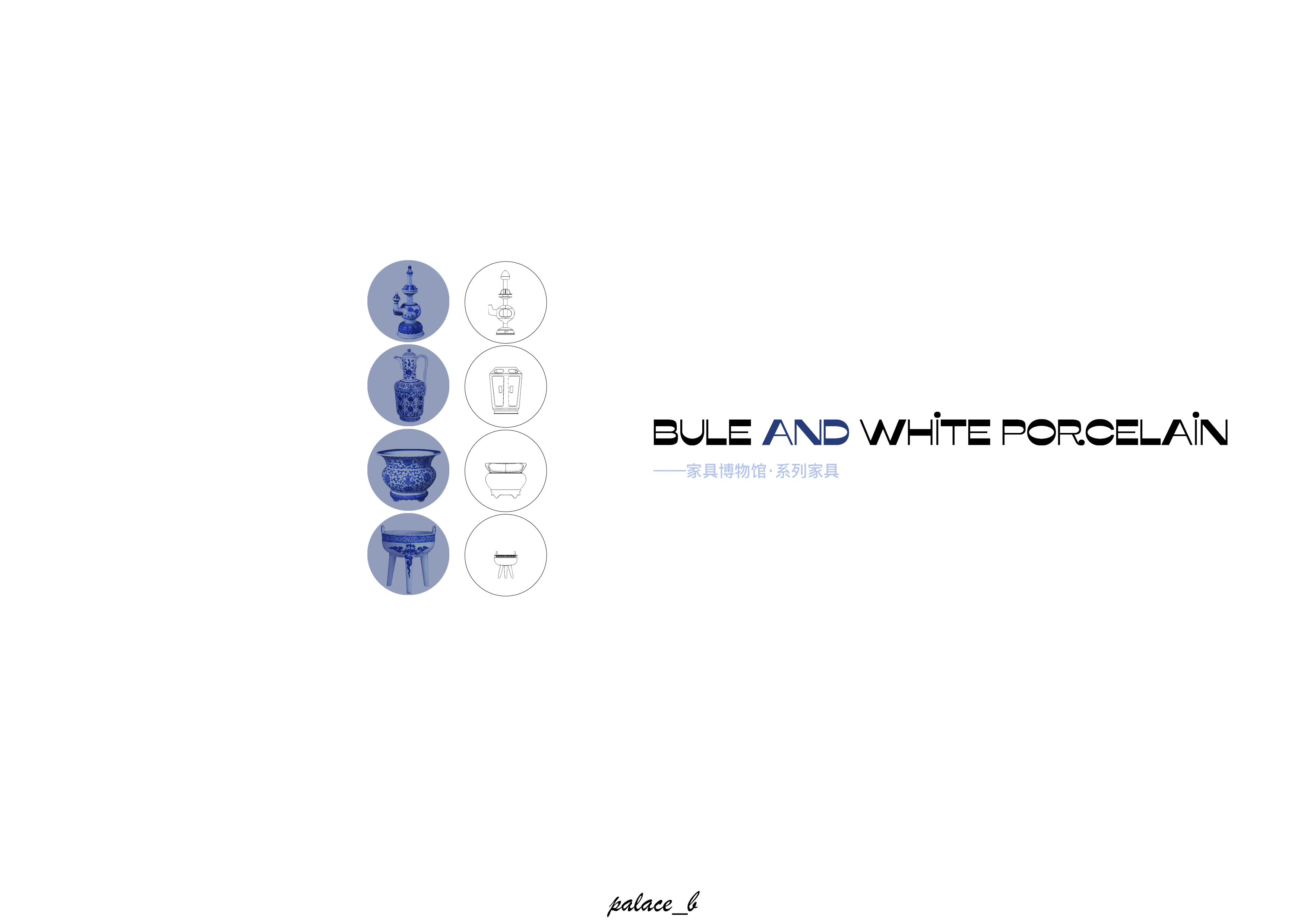 Modern furniture，Minimalist，National style，