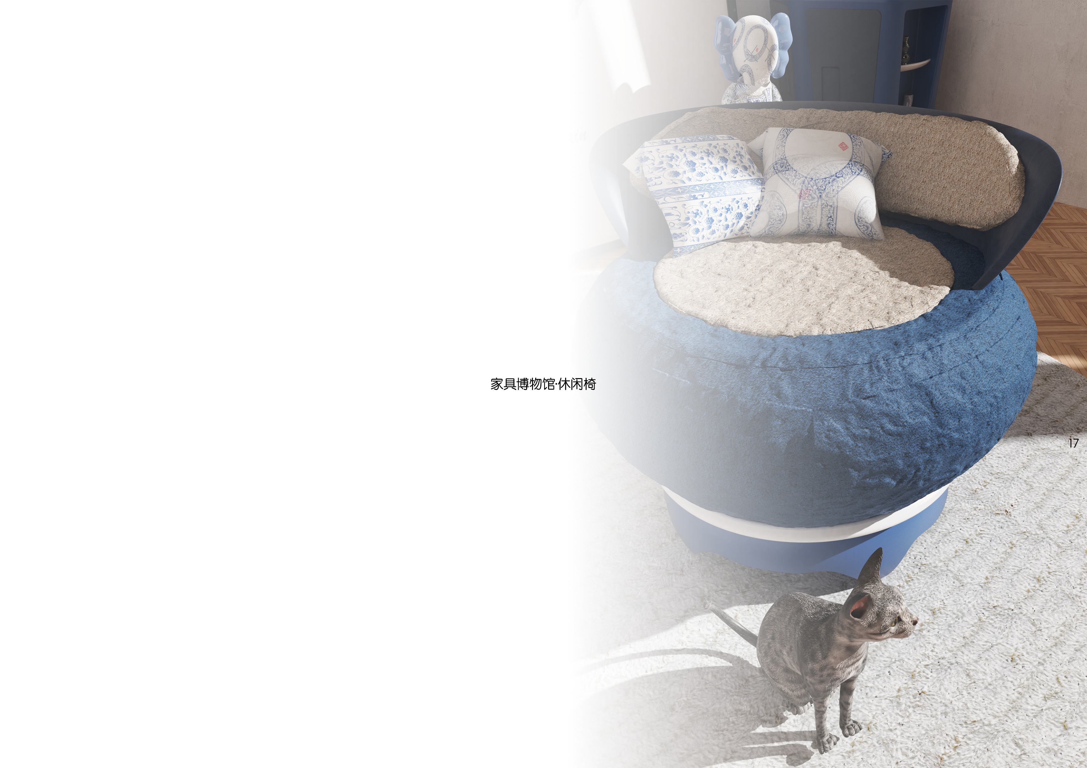 Modern furniture，Minimalist，National style，