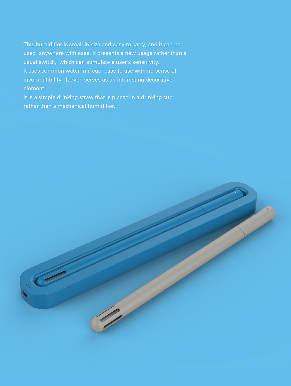 Straw，Humidifier，Humidifier，2014if Award，Beverage straw，
