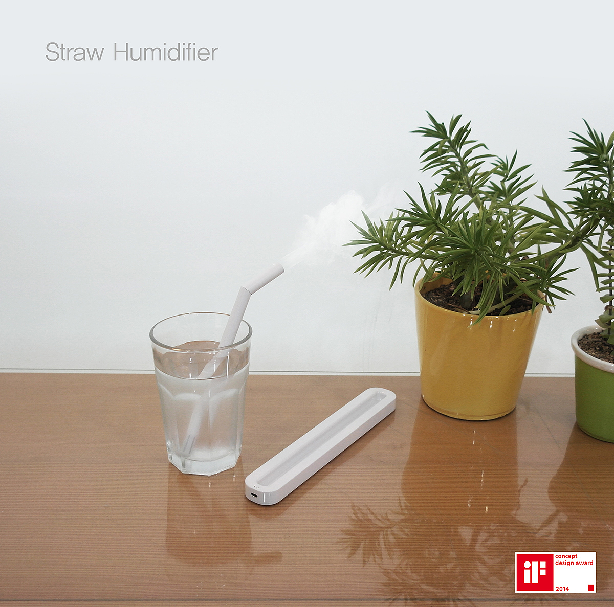 Straw，Humidifier，Humidifier，2014if Award，Beverage straw，