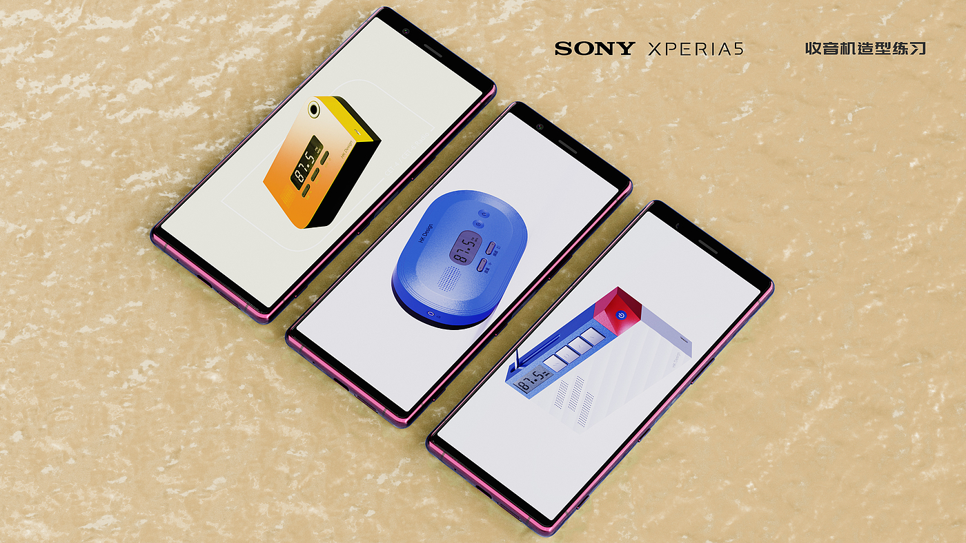 年终总结，sony，XPERIA5，rhino建模，keyshot渲染，ps后期，