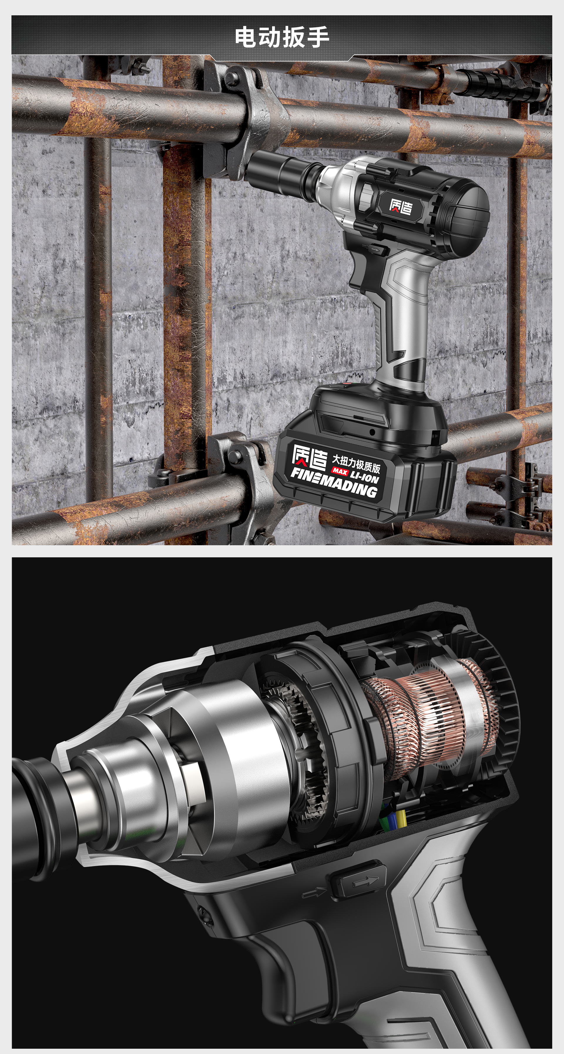 keyshot，rhinoceros，Product rendering，Hardware tools，Electric hammer electric drill electric wrench，Air compressor，keyshot，rhinoceros，Product rendering，gas rifle，Hardware tools，High pressure car washing gun，Electric hammer electric drill electric wrench，Air compressor，gas rifle，High pressure car washing gun，
