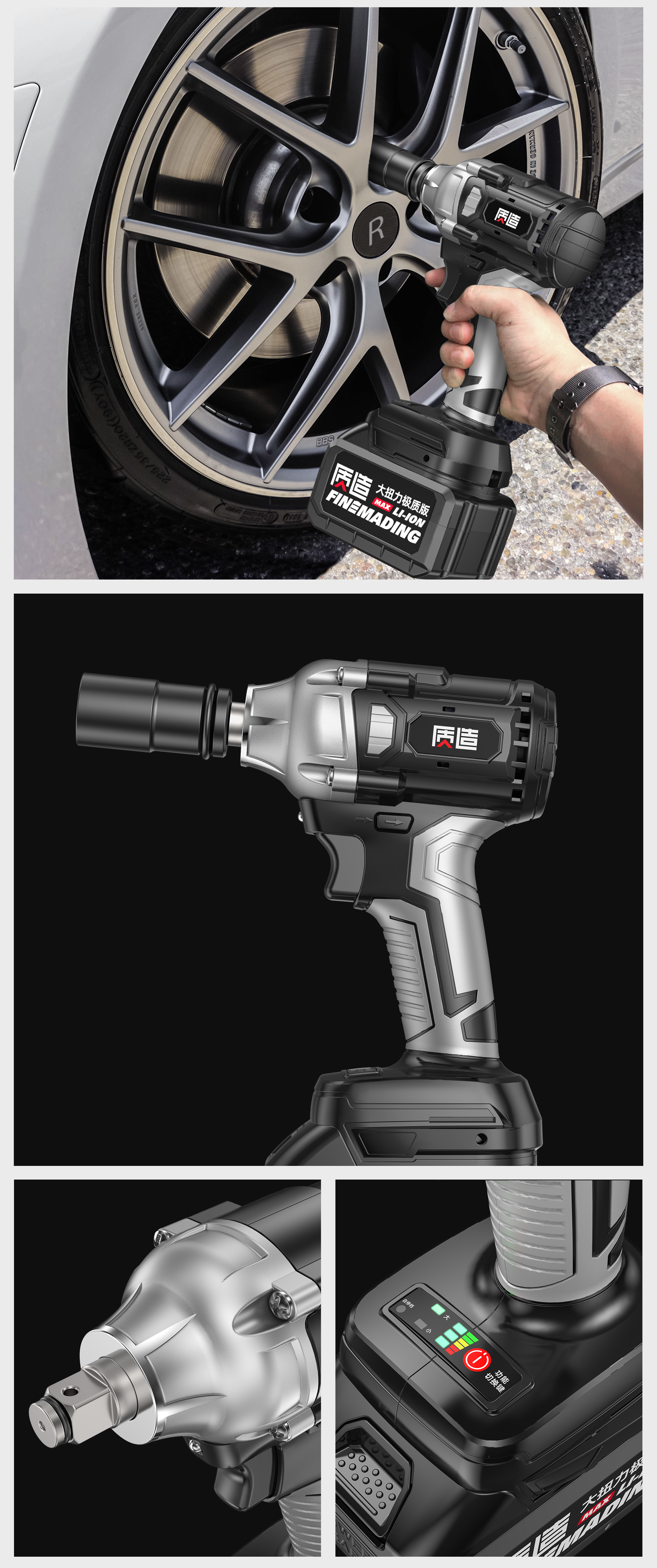 keyshot，rhinoceros，Product rendering，Hardware tools，Electric hammer electric drill electric wrench，Air compressor，keyshot，rhinoceros，Product rendering，gas rifle，Hardware tools，High pressure car washing gun，Electric hammer electric drill electric wrench，Air compressor，gas rifle，High pressure car washing gun，