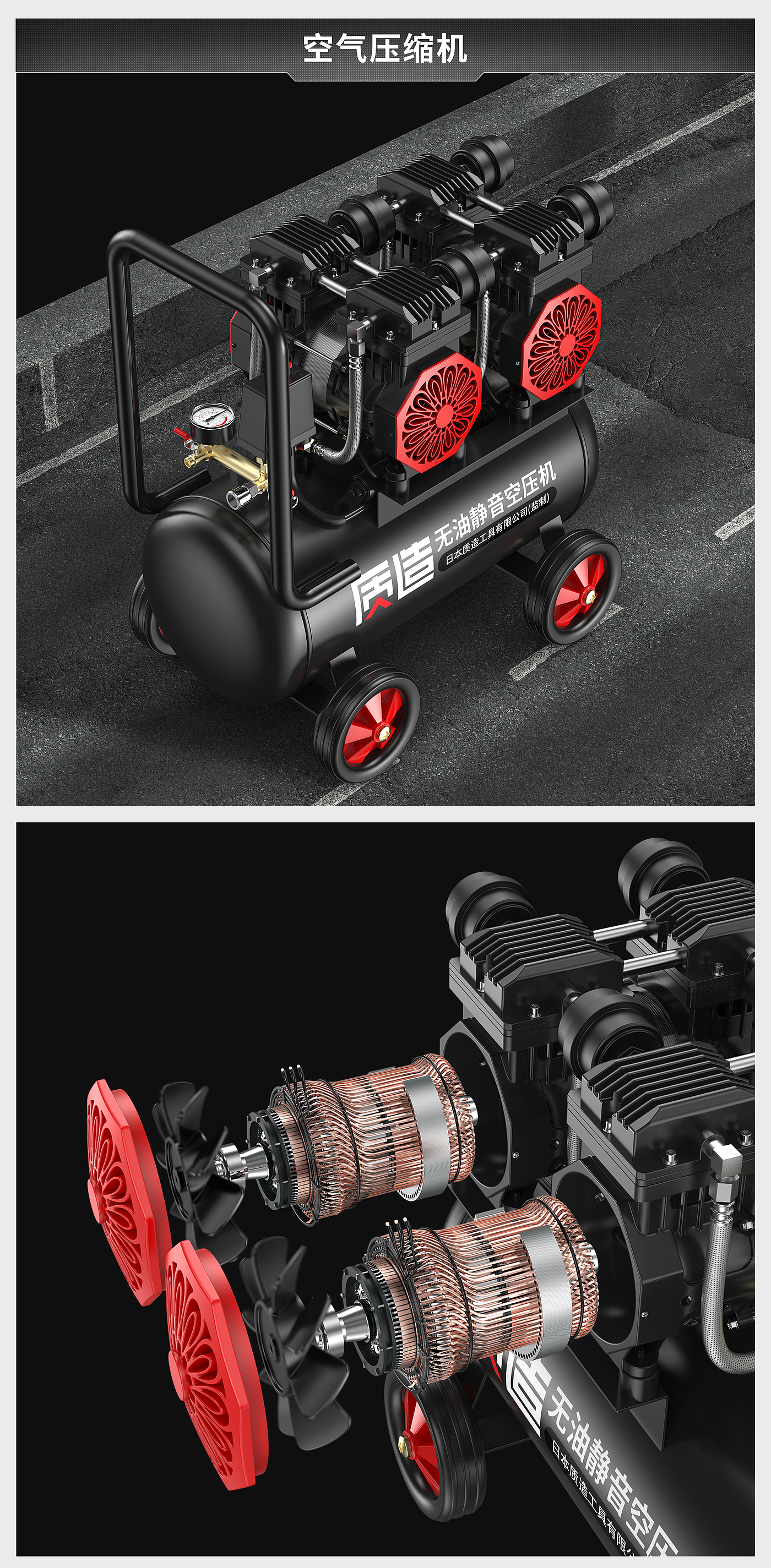 keyshot，rhinoceros，Product rendering，Hardware tools，Electric hammer electric drill electric wrench，Air compressor，keyshot，rhinoceros，Product rendering，gas rifle，Hardware tools，High pressure car washing gun，Electric hammer electric drill electric wrench，Air compressor，gas rifle，High pressure car washing gun，