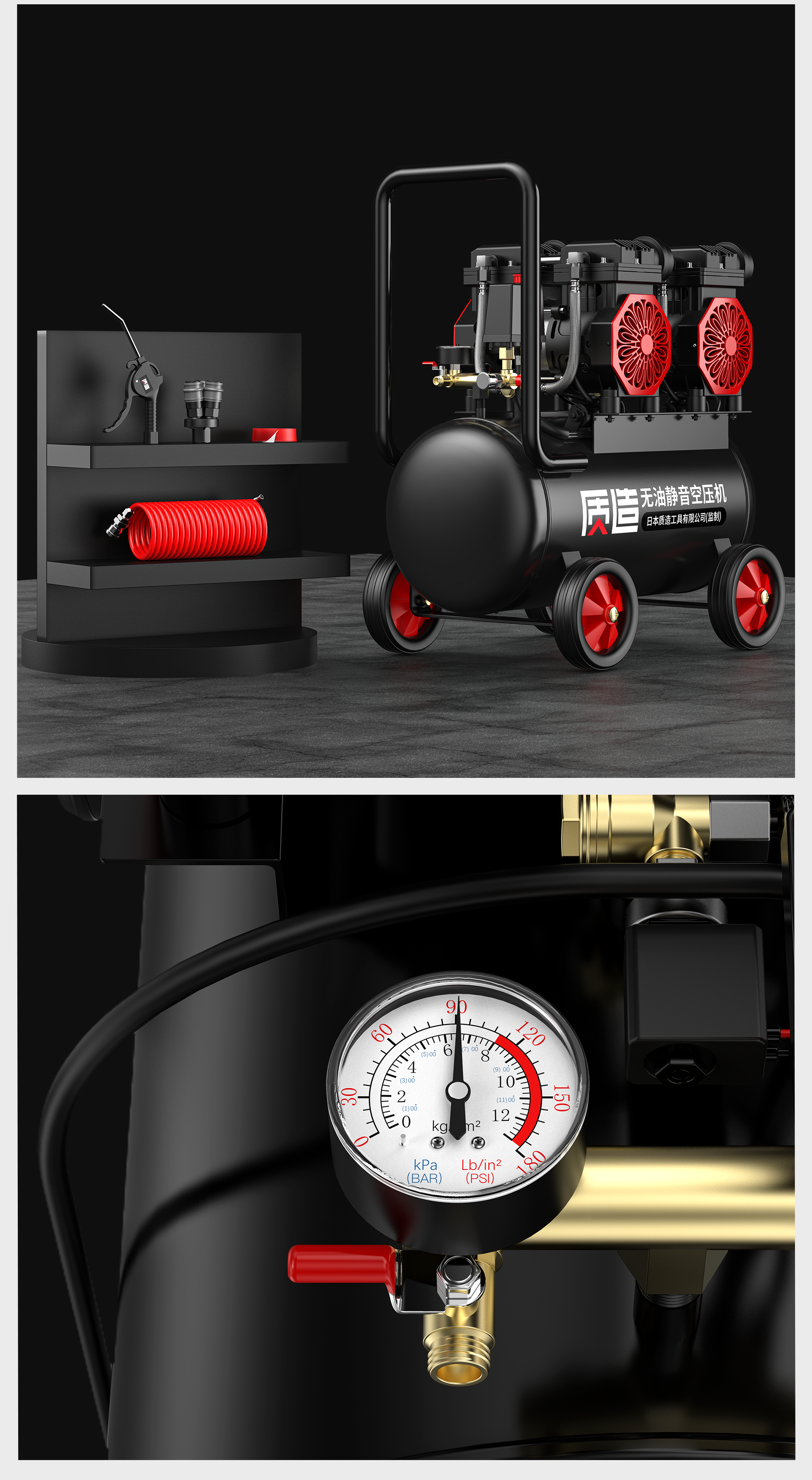 keyshot，rhinoceros，Product rendering，Hardware tools，Electric hammer electric drill electric wrench，Air compressor，keyshot，rhinoceros，Product rendering，gas rifle，Hardware tools，High pressure car washing gun，Electric hammer electric drill electric wrench，Air compressor，gas rifle，High pressure car washing gun，