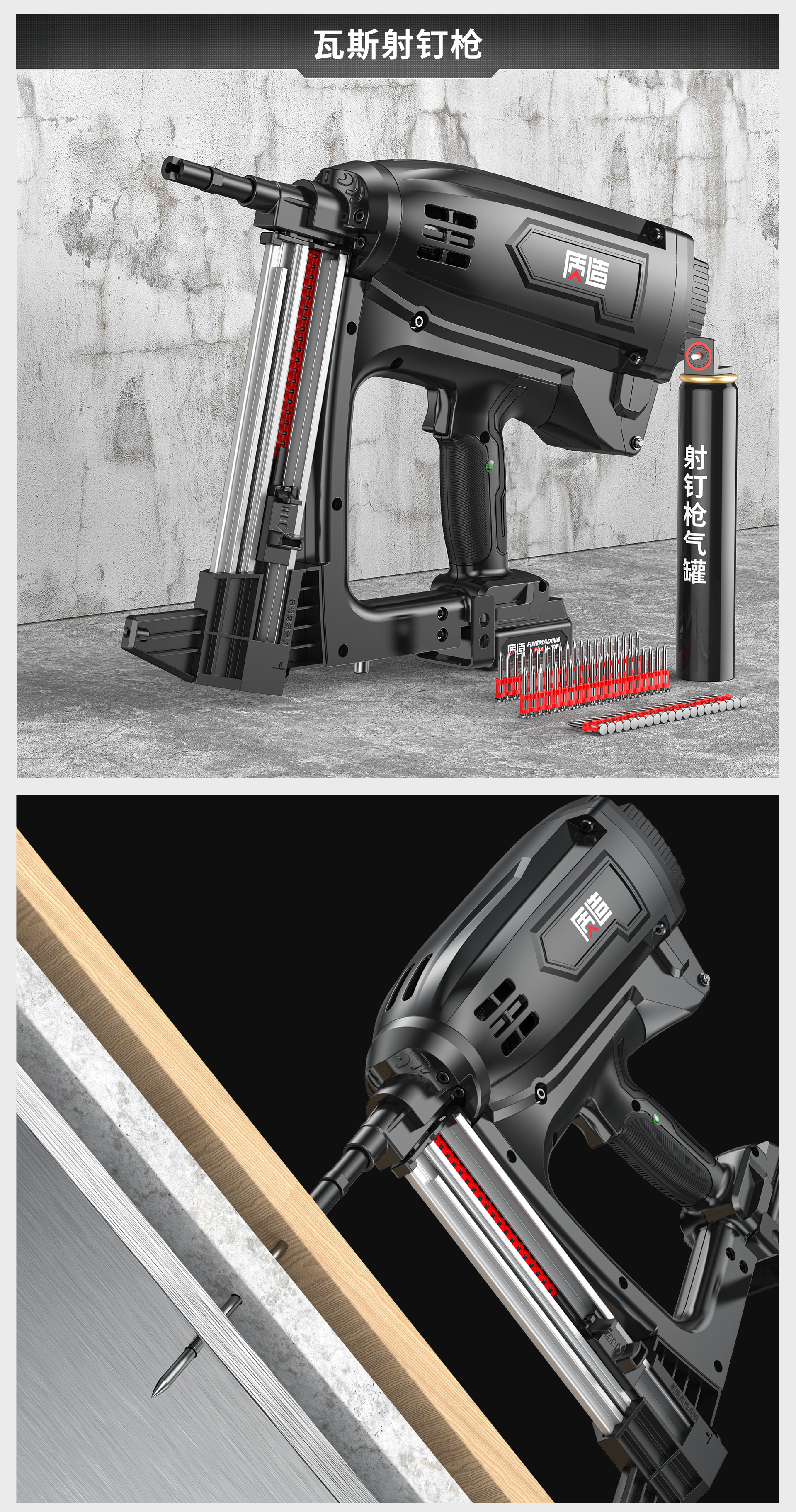 keyshot，rhinoceros，Product rendering，Hardware tools，Electric hammer electric drill electric wrench，Air compressor，keyshot，rhinoceros，Product rendering，gas rifle，Hardware tools，High pressure car washing gun，Electric hammer electric drill electric wrench，Air compressor，gas rifle，High pressure car washing gun，