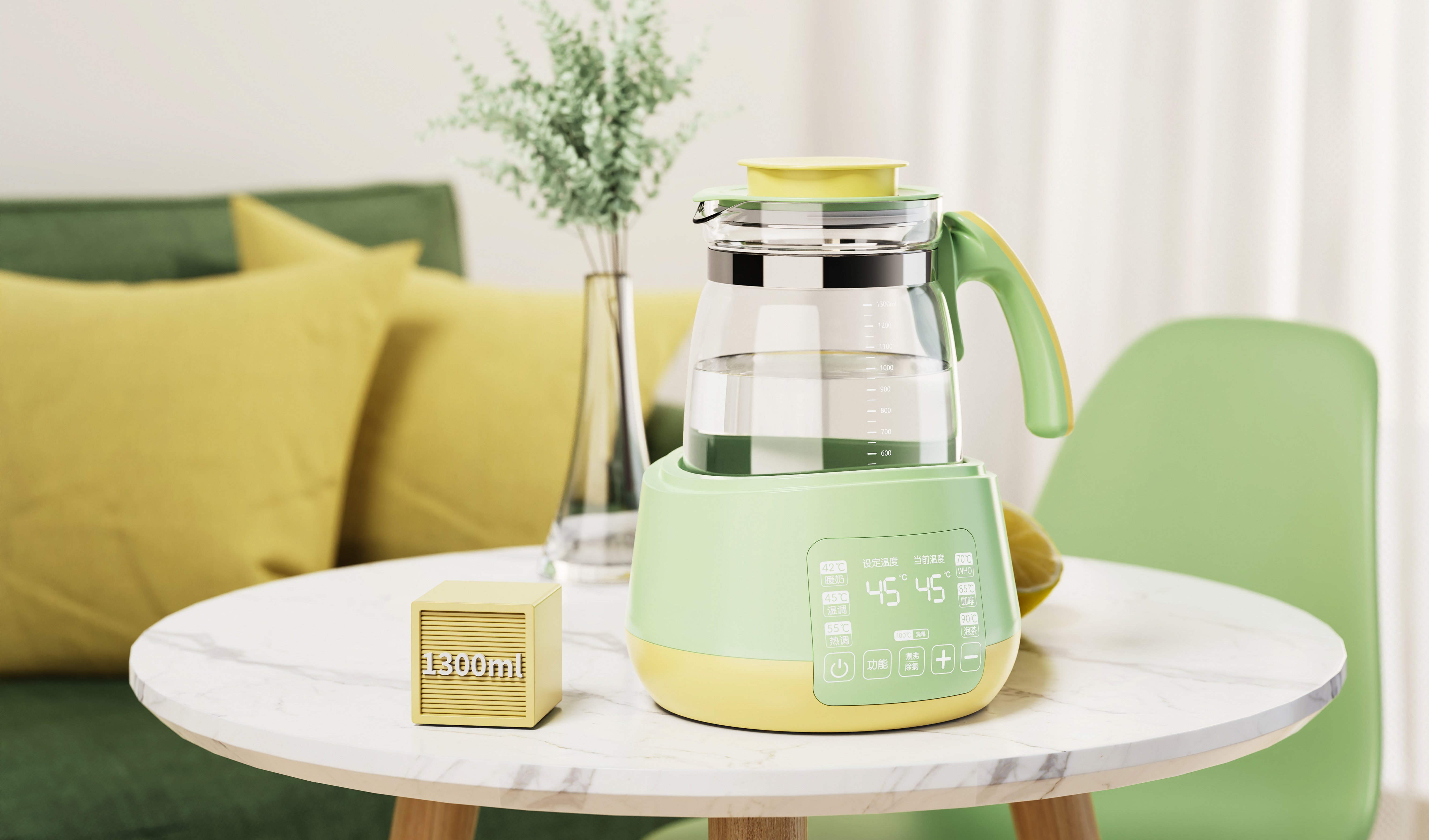 keyshot，online retailers，Maternal and infant products，Milk mixer，rhinoceros，Scene rendering，Detail page，