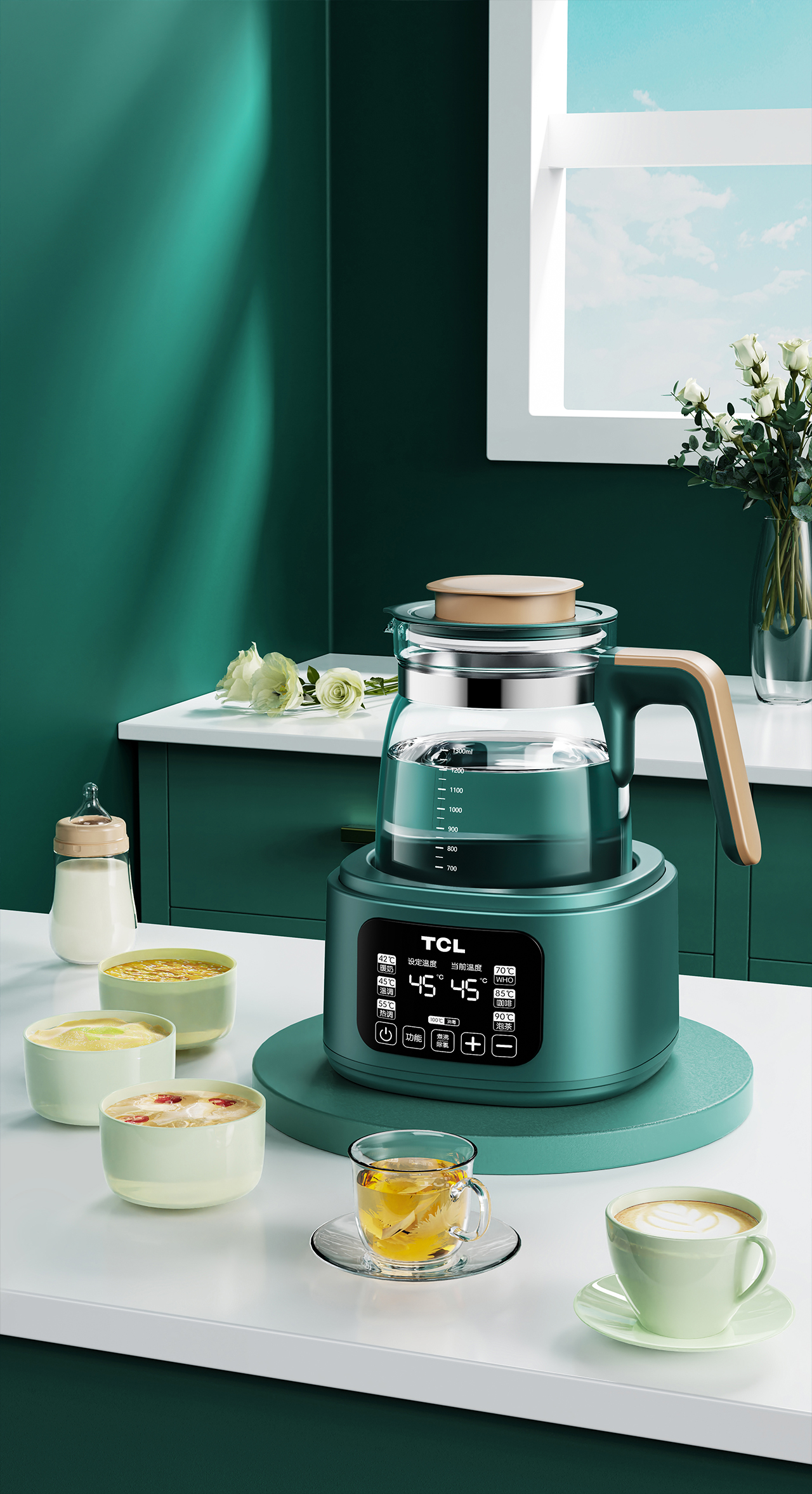 keyshot，online retailers，Maternal and infant products，Milk mixer，rhinoceros，Scene rendering，Detail page，