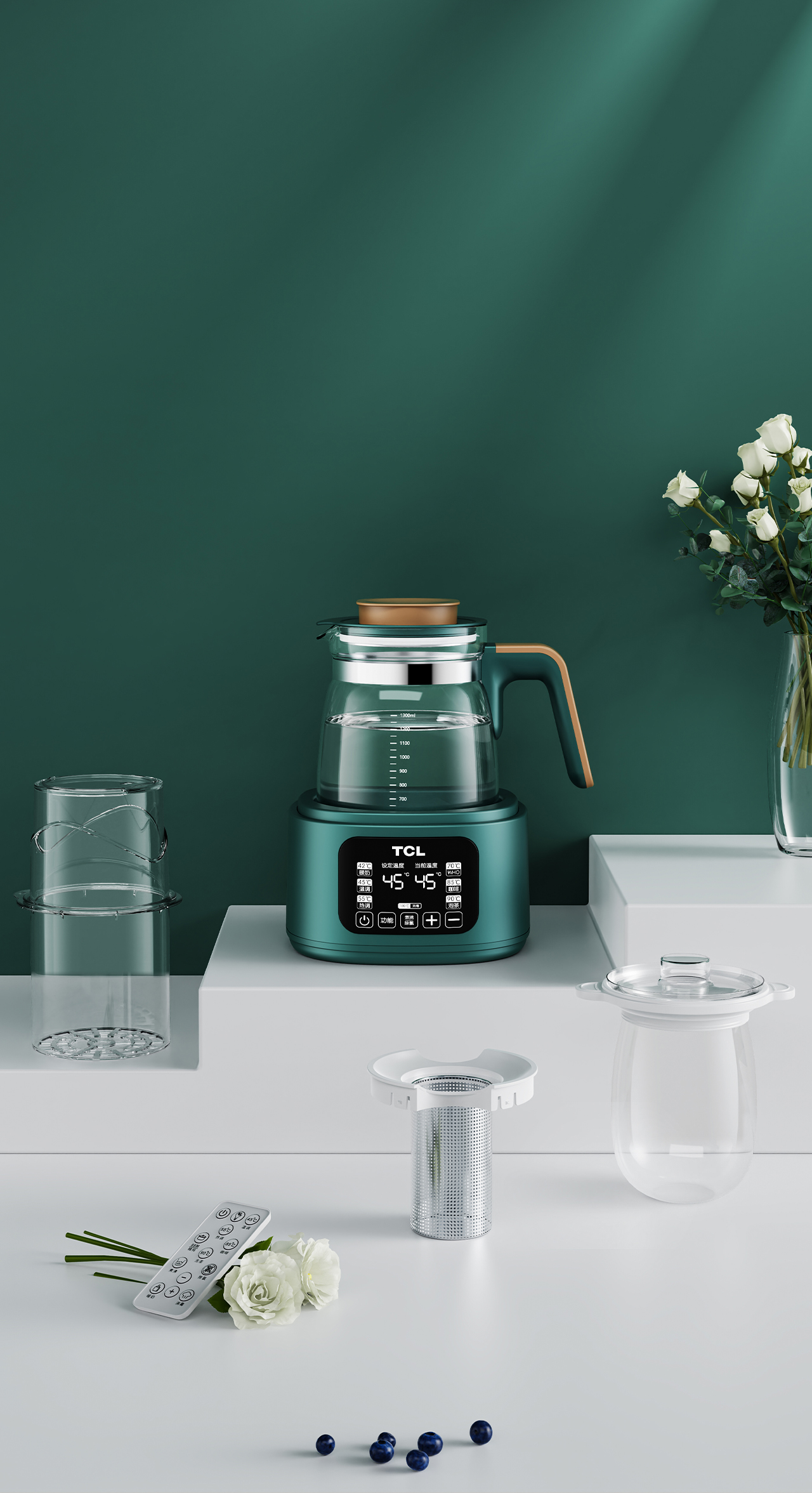 keyshot，online retailers，Maternal and infant products，Milk mixer，rhinoceros，Scene rendering，Detail page，