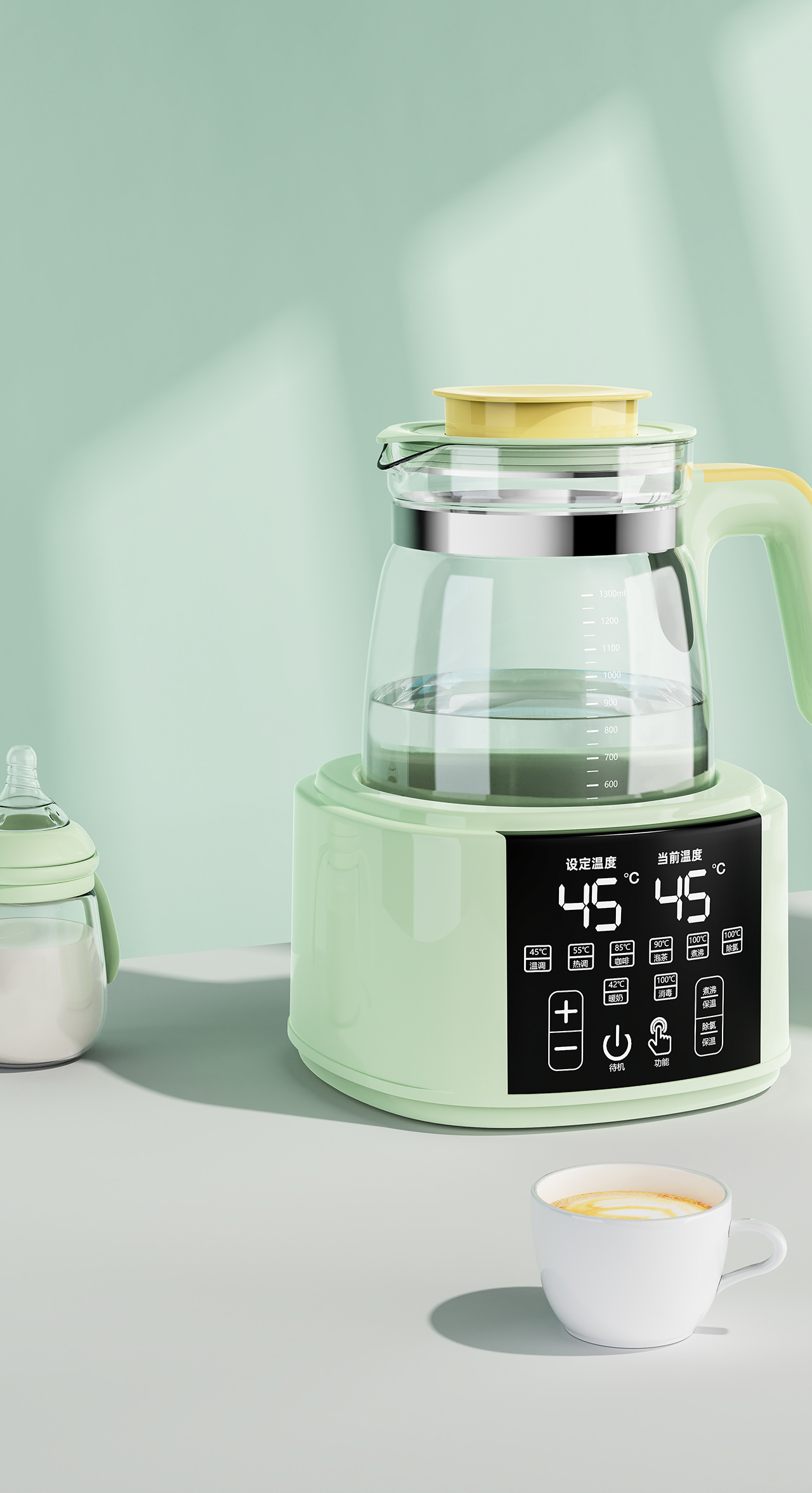 keyshot，online retailers，Maternal and infant products，Milk mixer，rhinoceros，Scene rendering，Detail page，