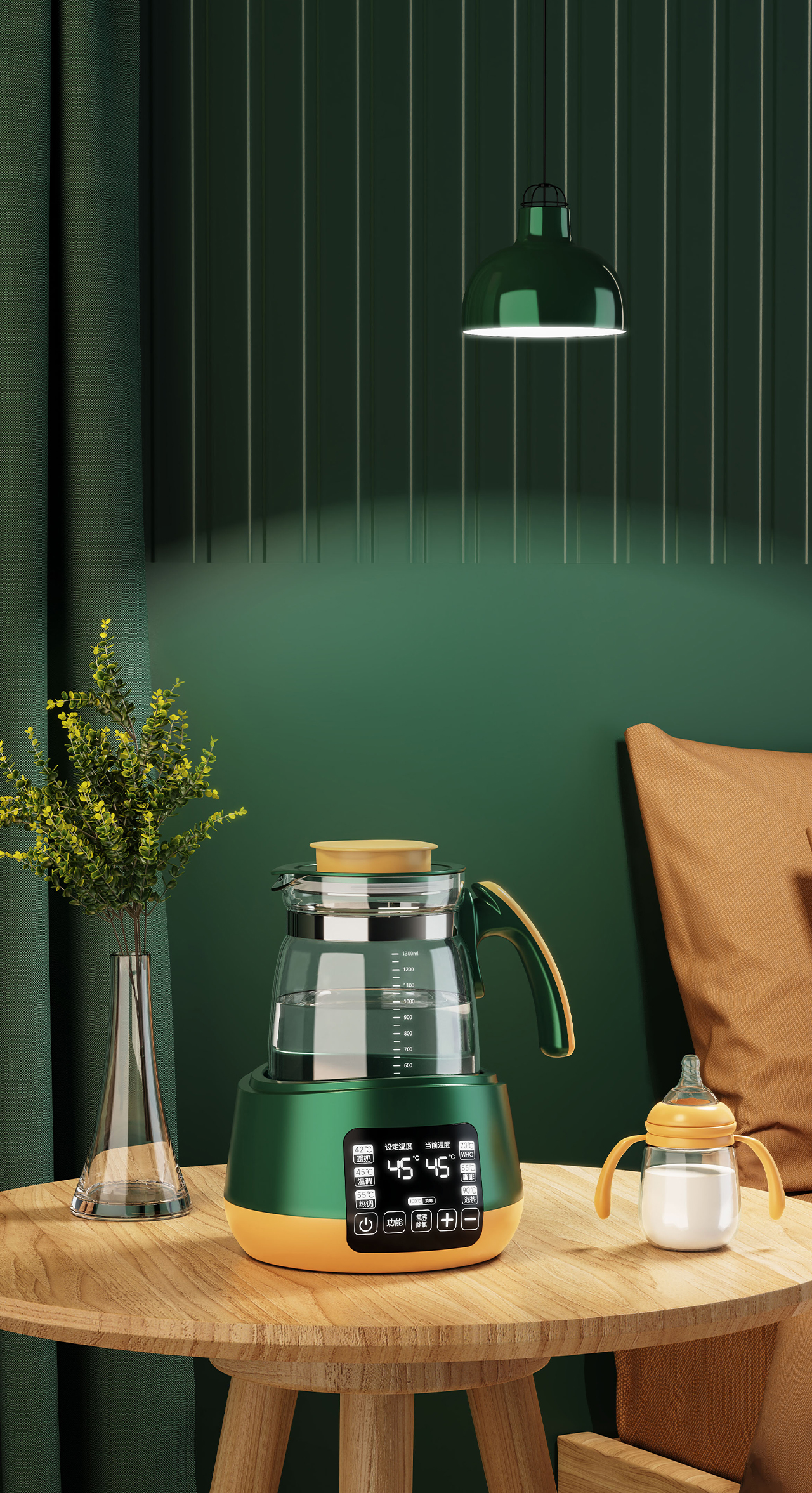 keyshot，online retailers，Maternal and infant products，Milk mixer，rhinoceros，Scene rendering，Detail page，