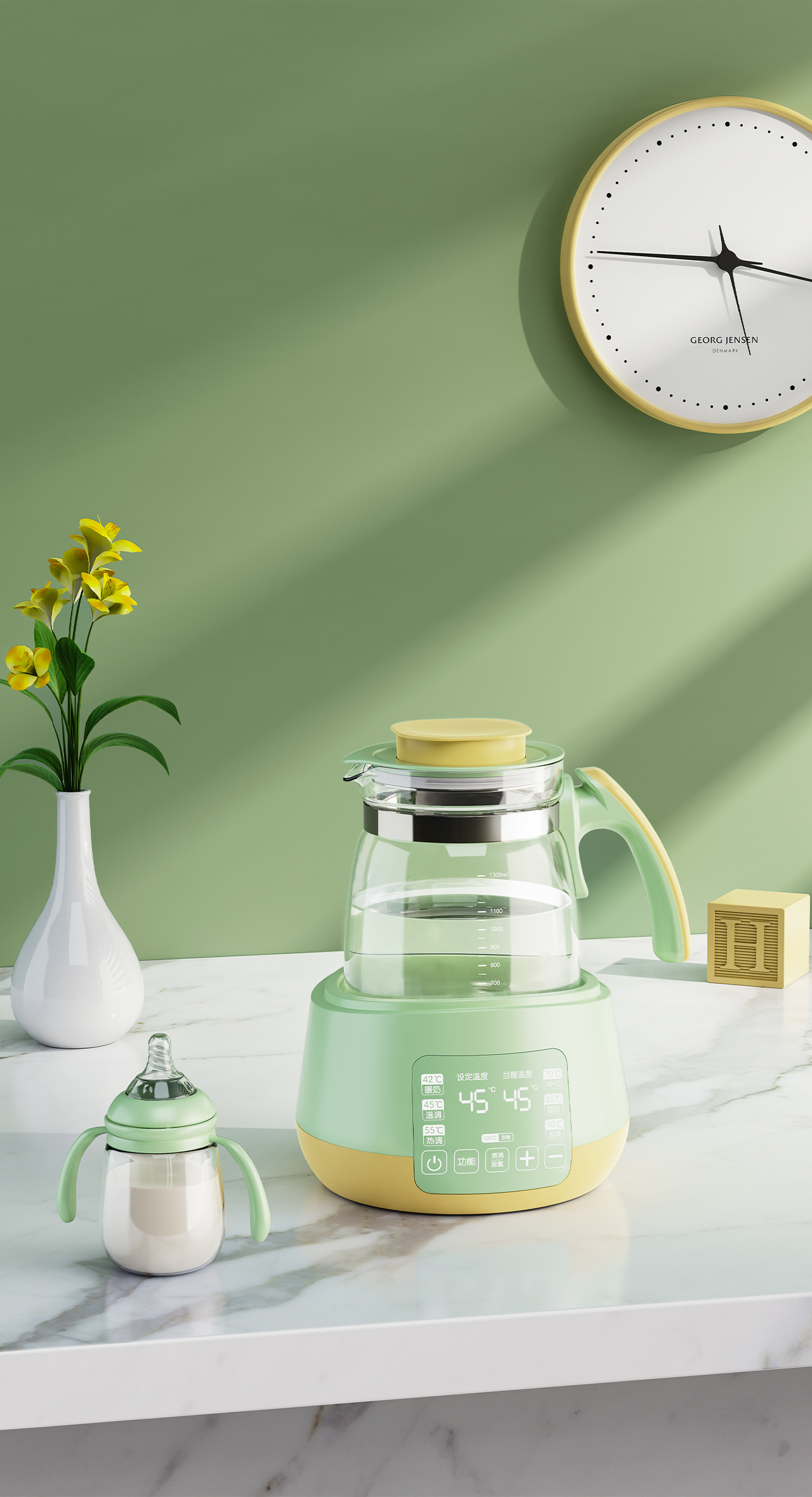 keyshot，online retailers，Maternal and infant products，Milk mixer，rhinoceros，Scene rendering，Detail page，