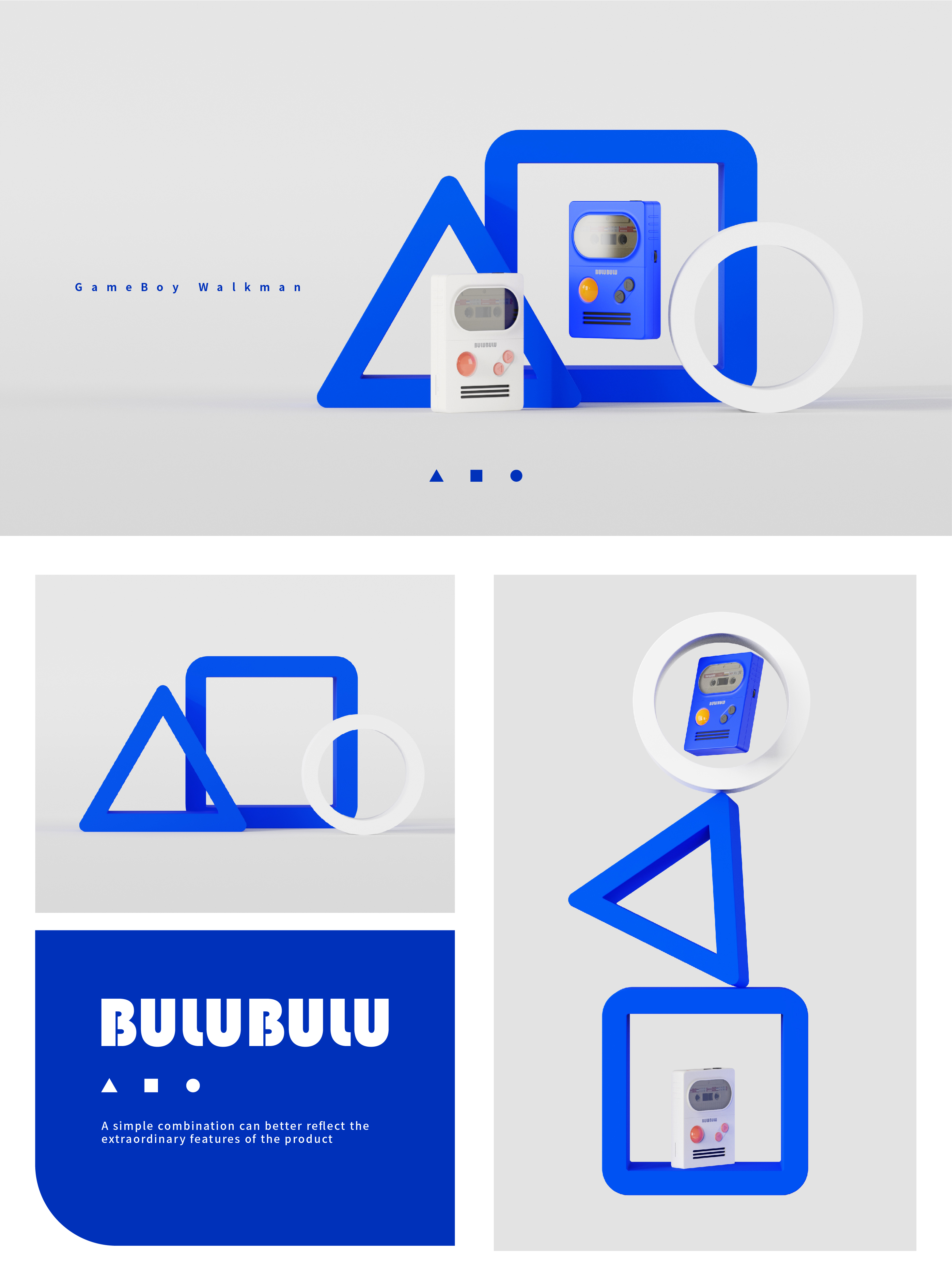 Game console, Walkman, cassette，