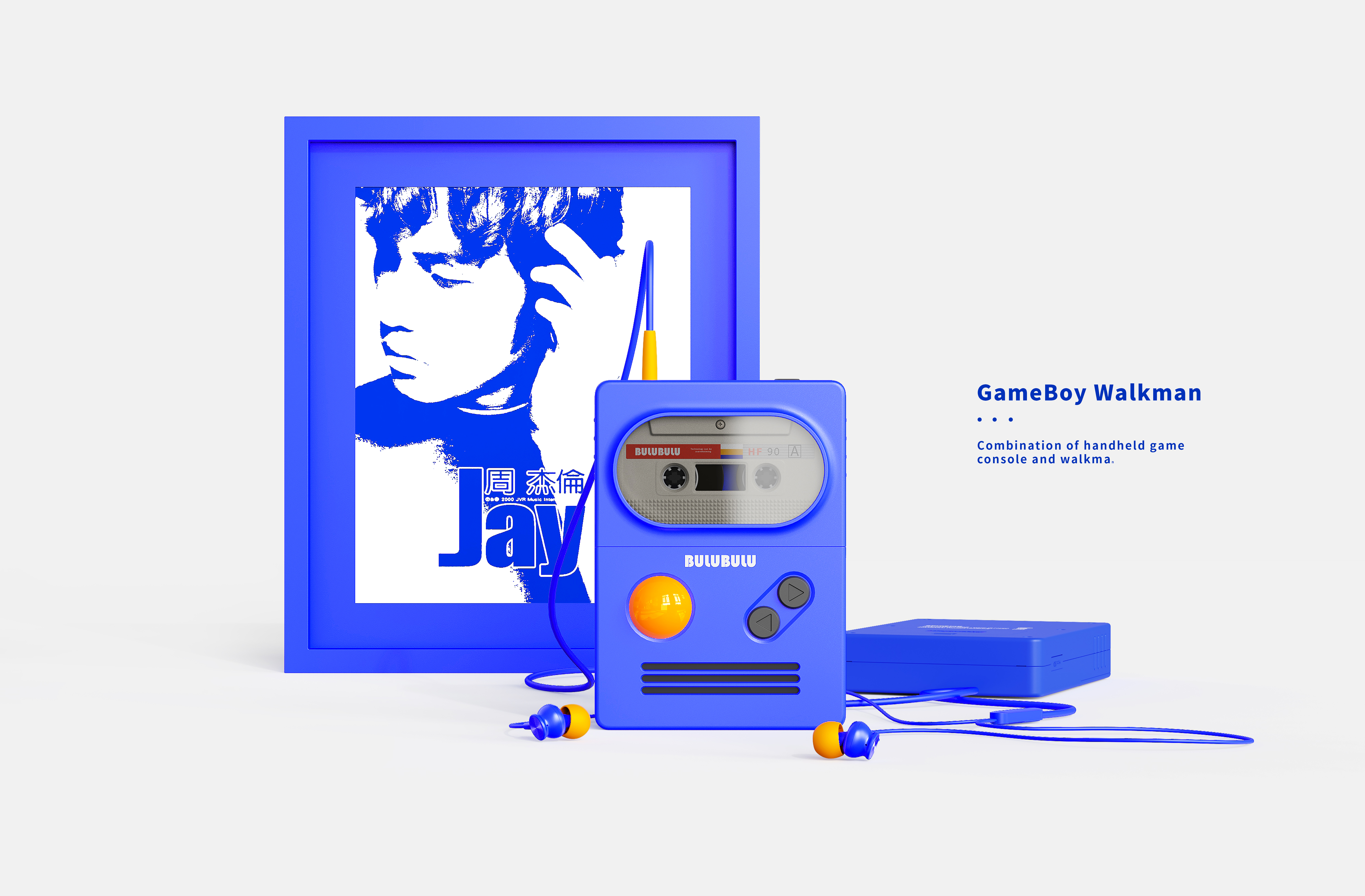 Game console, Walkman, cassette，