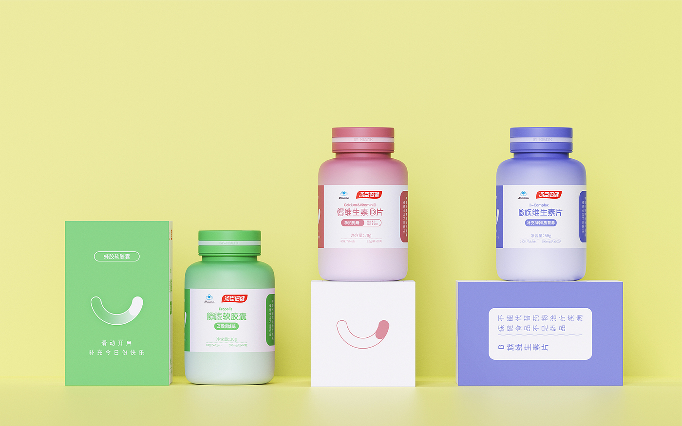 Bottle design - packaging design，