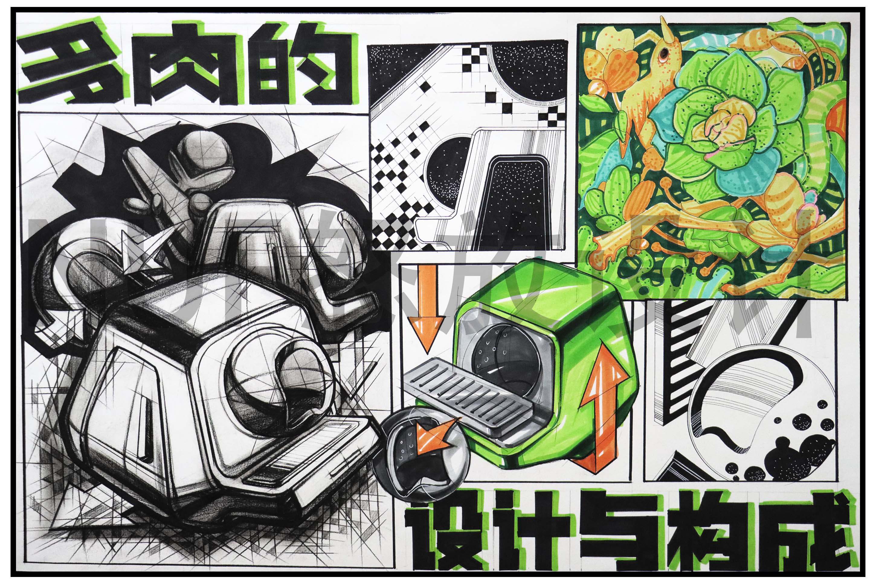 Design hand drawn，Marker hand drawn，Postgraduate entrance examination，product design，