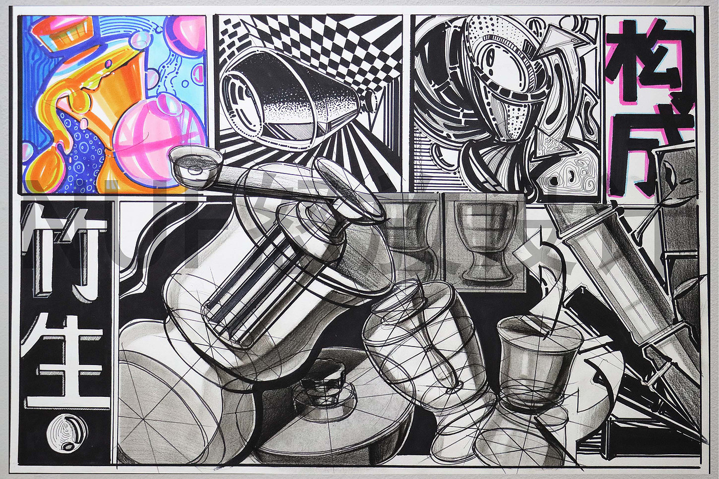 Design hand drawn，Marker hand drawn，Postgraduate entrance examination，product design，