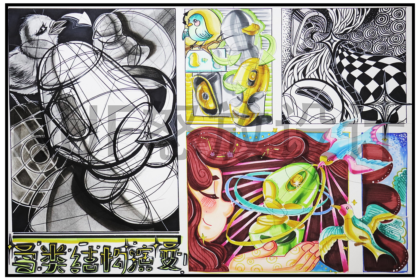 Design hand drawn，Marker hand drawn，Postgraduate entrance examination，product design，