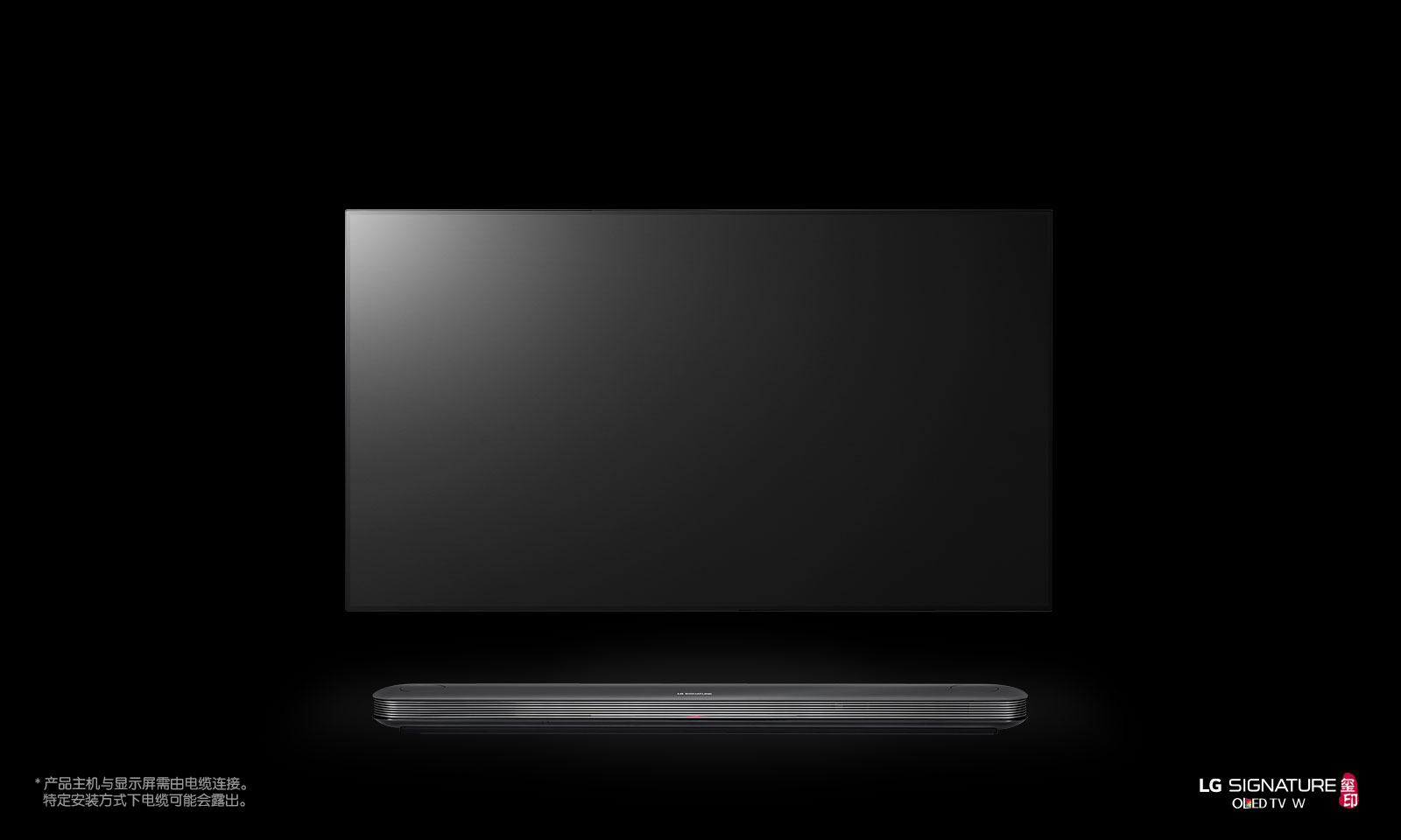 lg，Signature seal，OLED TV w，intelligence，