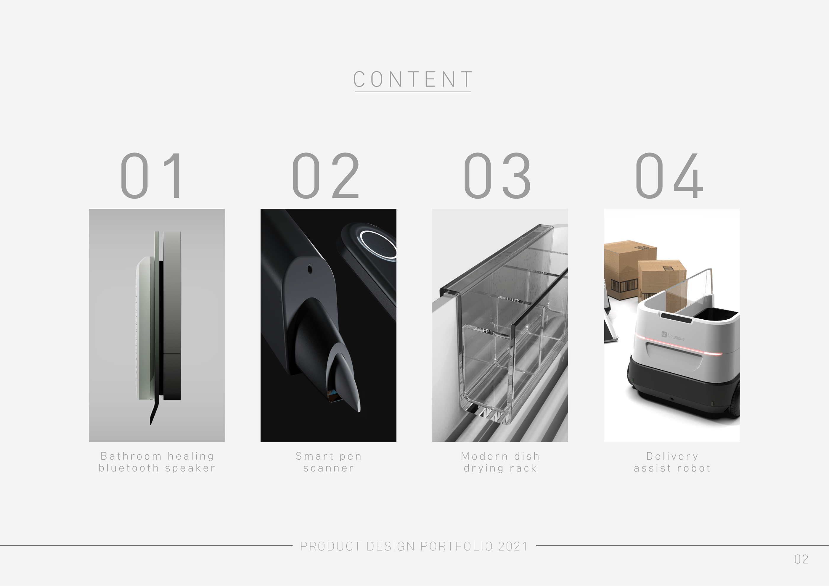 industrial design，Industrial Designer，product design，Product design portfolio，sample reels，