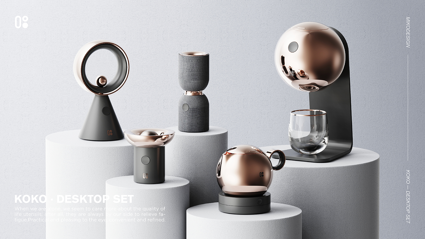 product design，