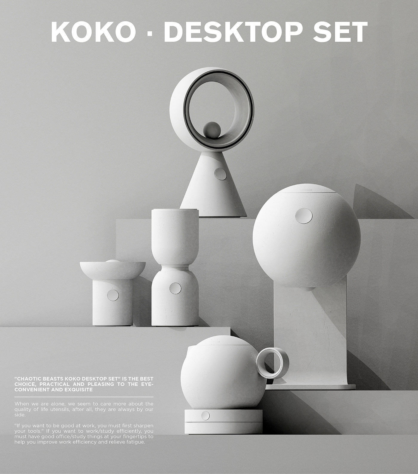 product design，