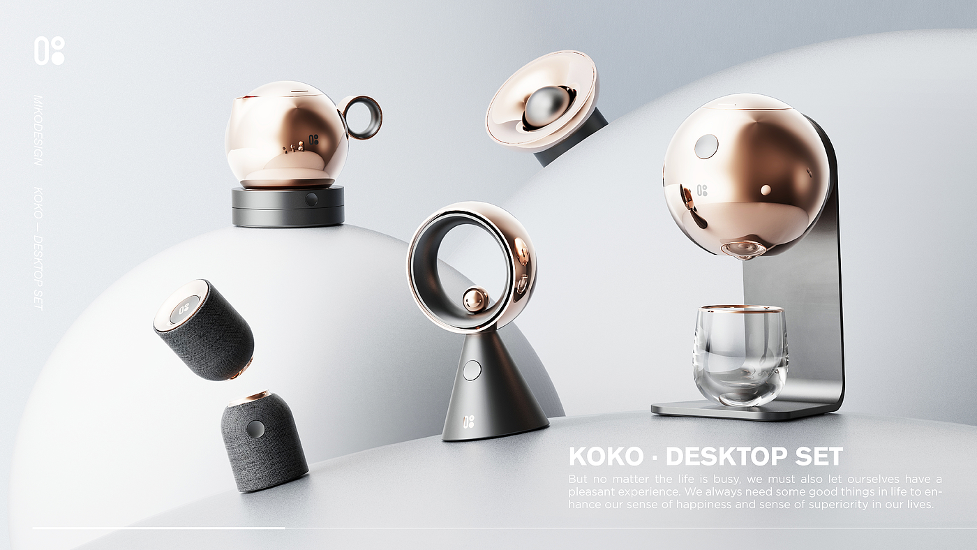 product design，