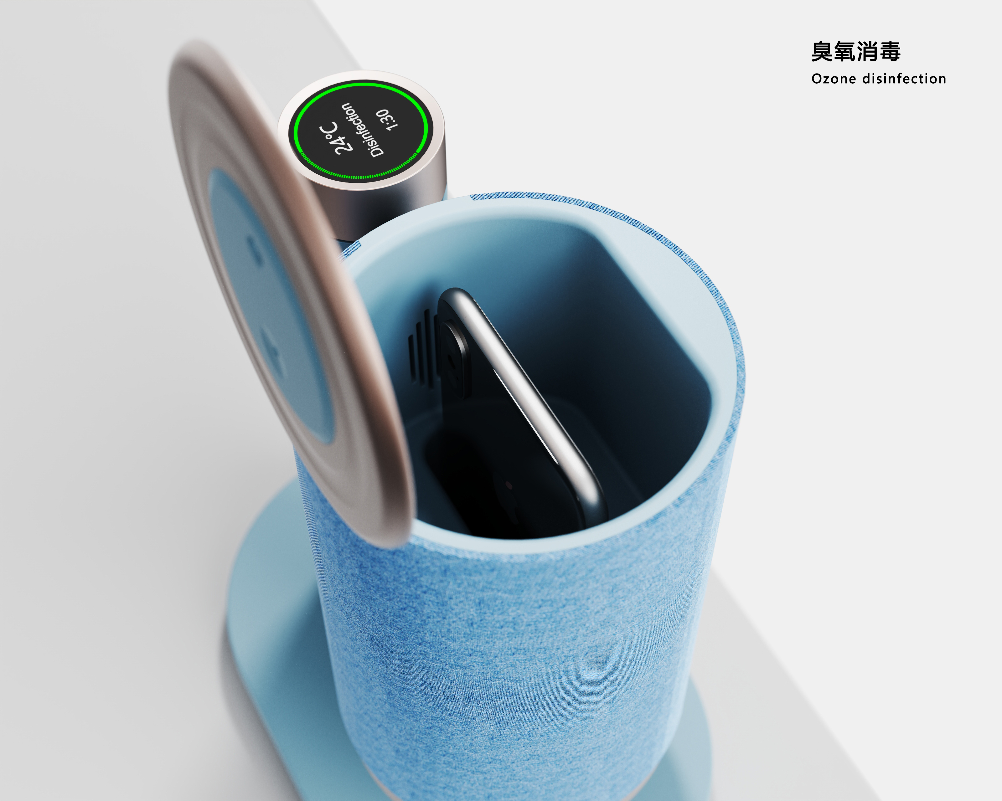 Digital，intelligence，sound，Wireless charging，disinfect，ozone，science and technology，