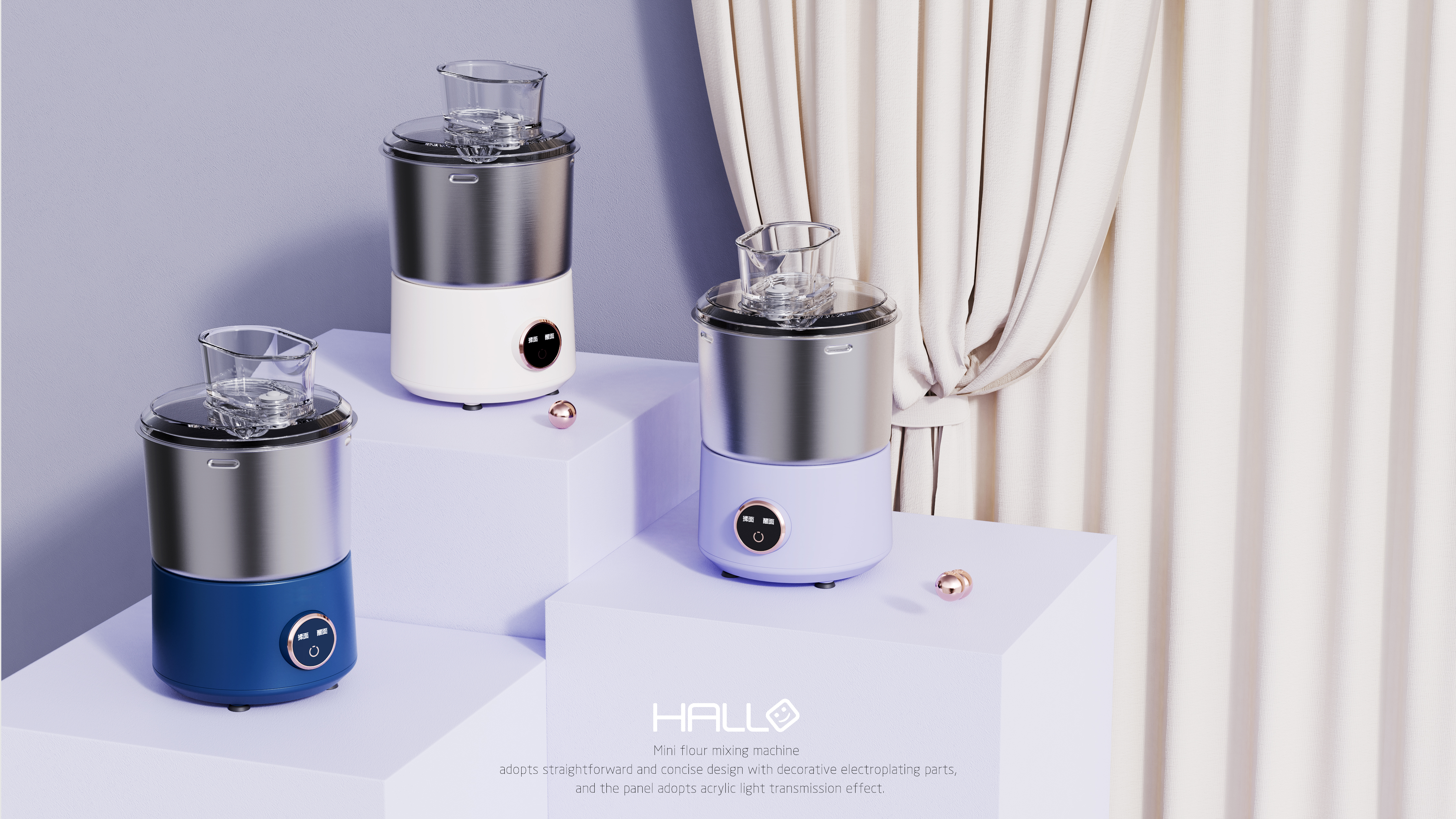 Kitchen electricity，Noodle gun，doughmaker，hold，