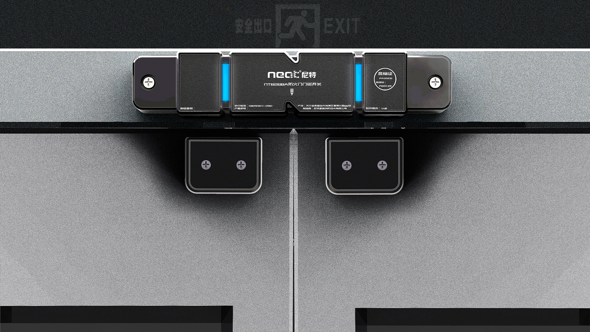 Door magnetic switch，Brand design，Appearance design，industrial design，product design，