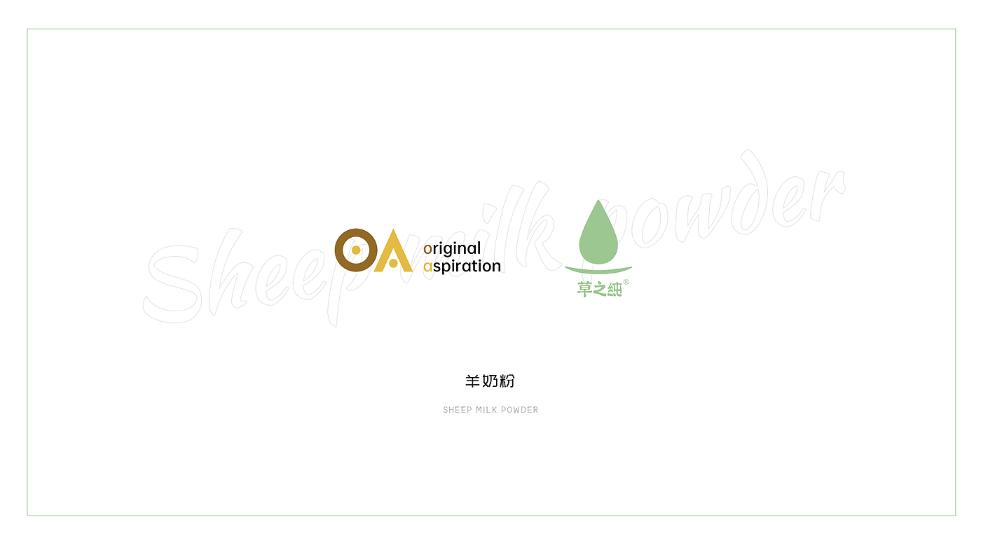 packing design，Poster Design ，Hand drawn design，E-commerce decoration，Graphic Artist Designer，Logo design，VI design，O. A. design studio，