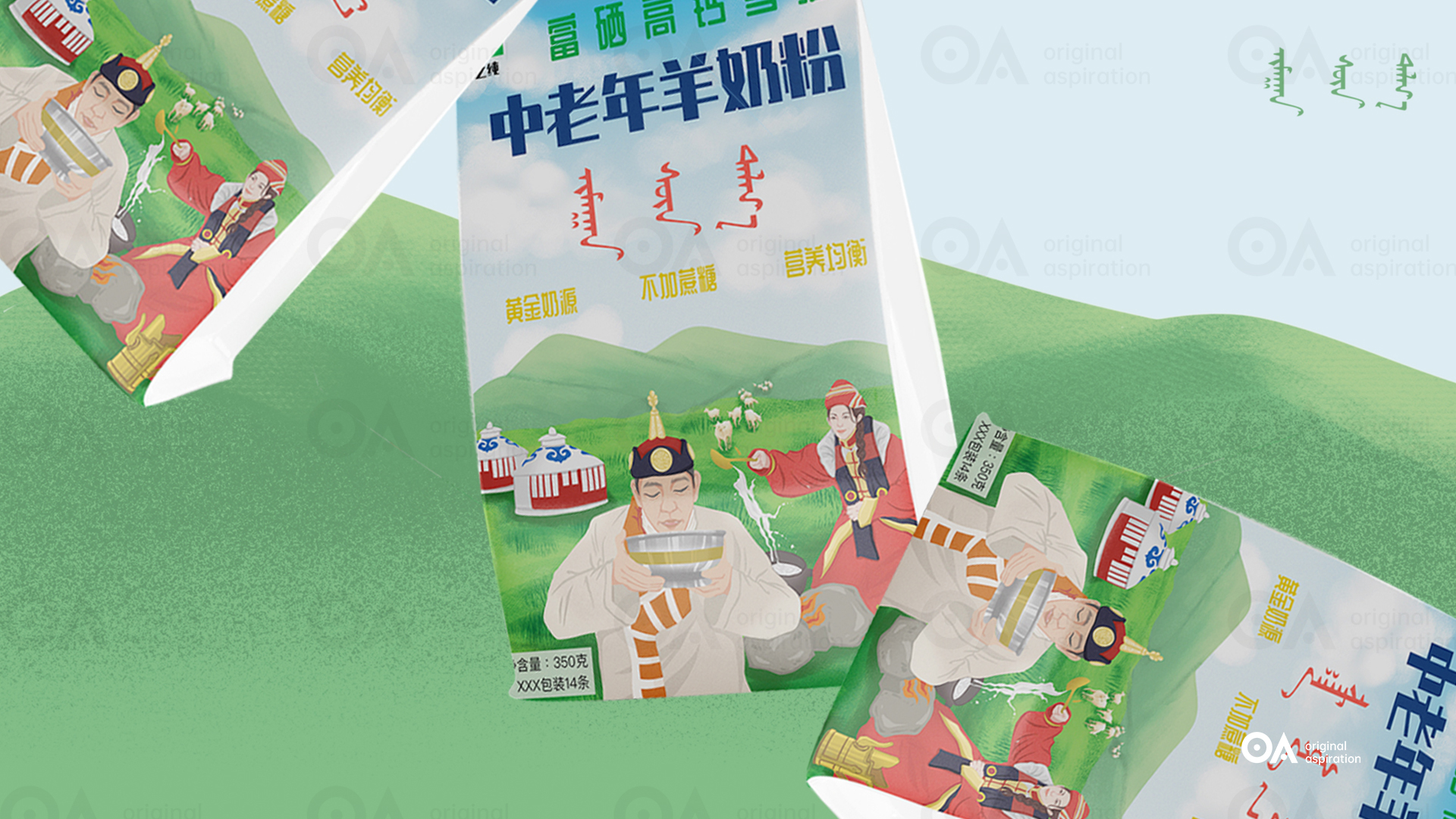 packing design，Poster Design ，Hand drawn design，E-commerce decoration，Graphic Artist Designer，Logo design，VI design，O. A. design studio，