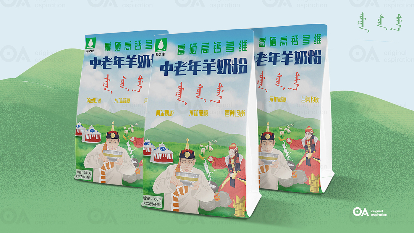packing design，Poster Design ，Hand drawn design，E-commerce decoration，Graphic Artist Designer，Logo design，VI design，O. A. design studio，