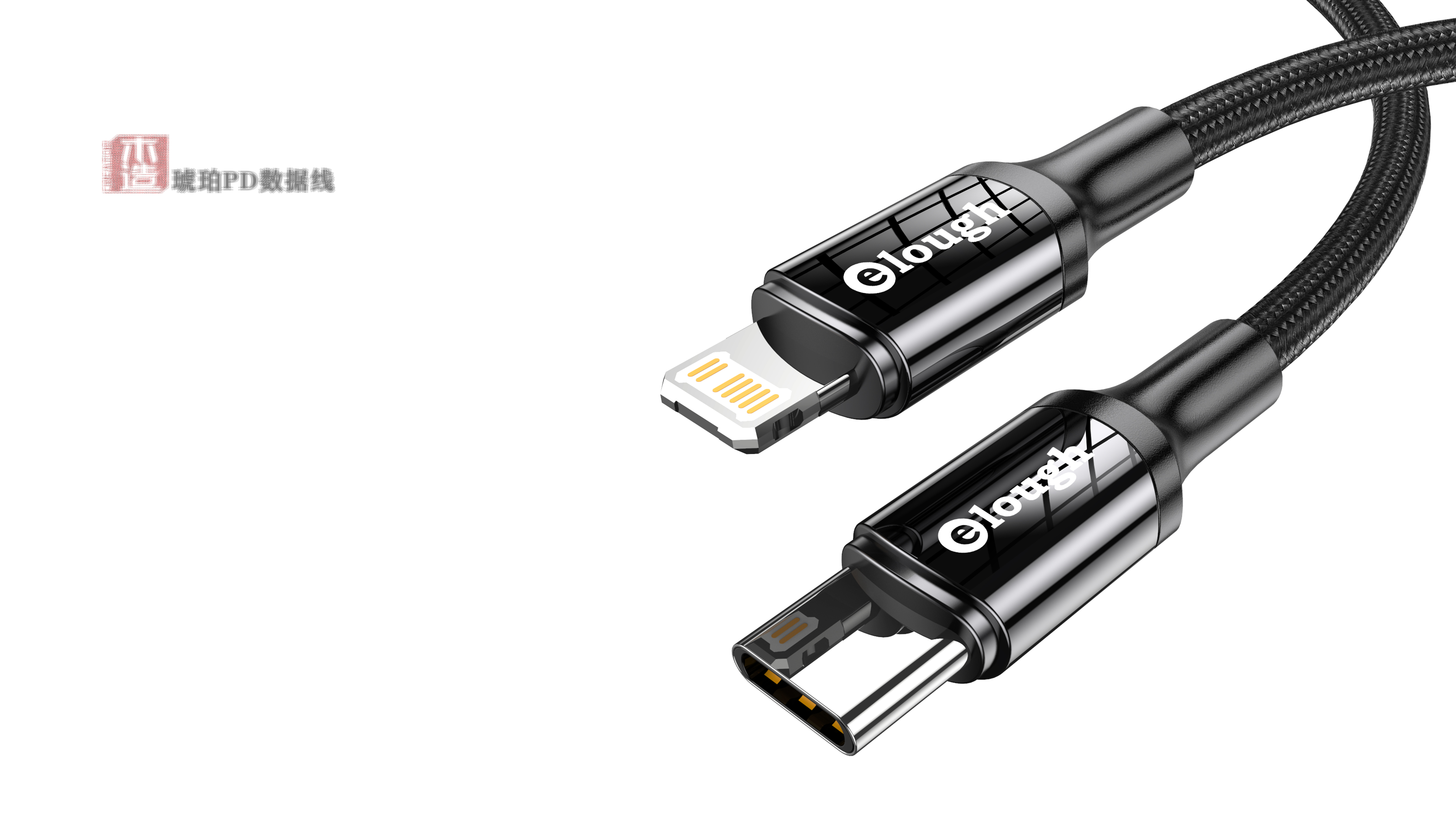 3c，data line，Audio cable，Transmission class，intelligence，Detail design，