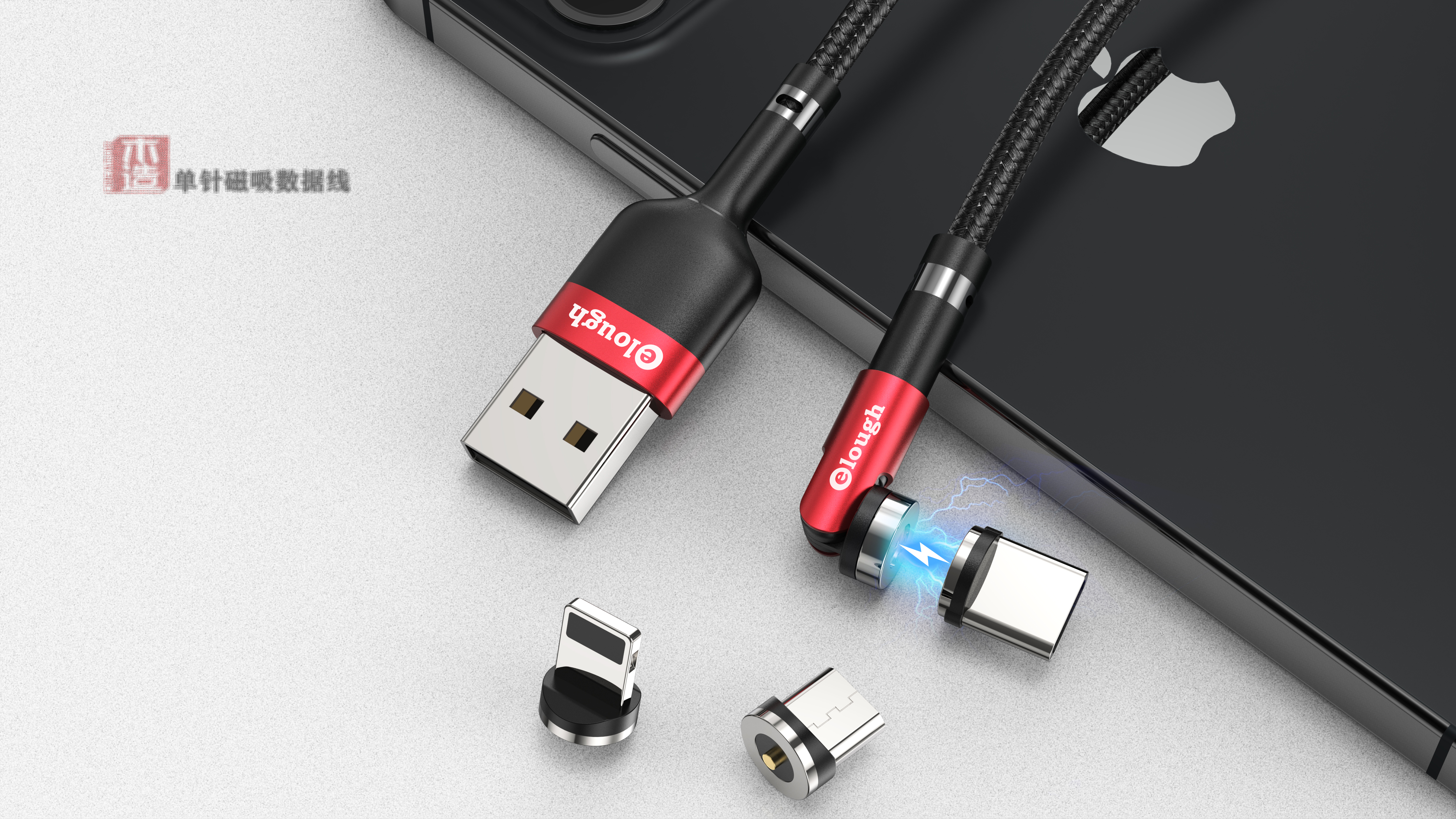 3c，data line，Audio cable，Transmission class，intelligence，Detail design，