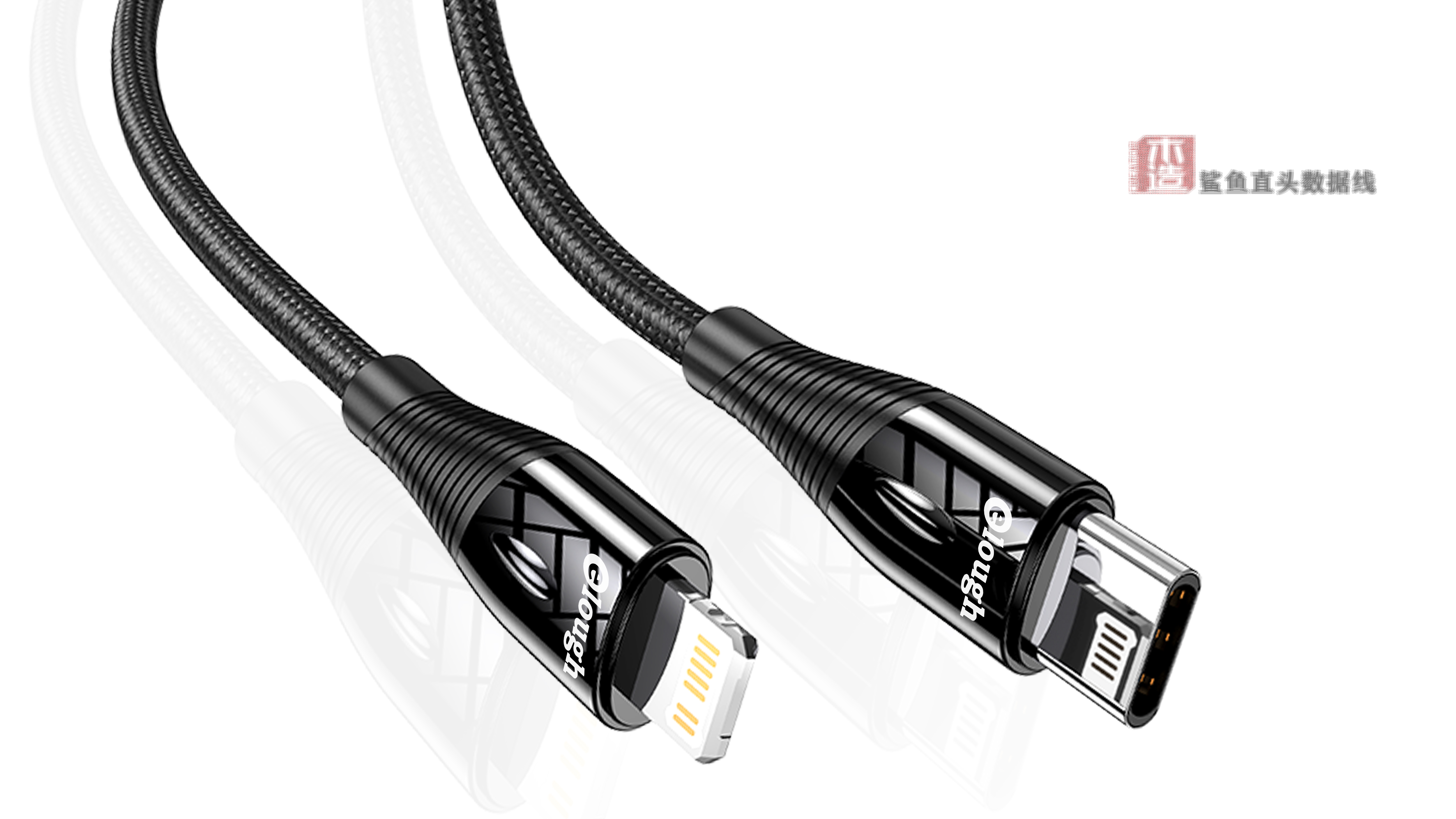 3c，data line，Audio cable，Transmission class，intelligence，Detail design，