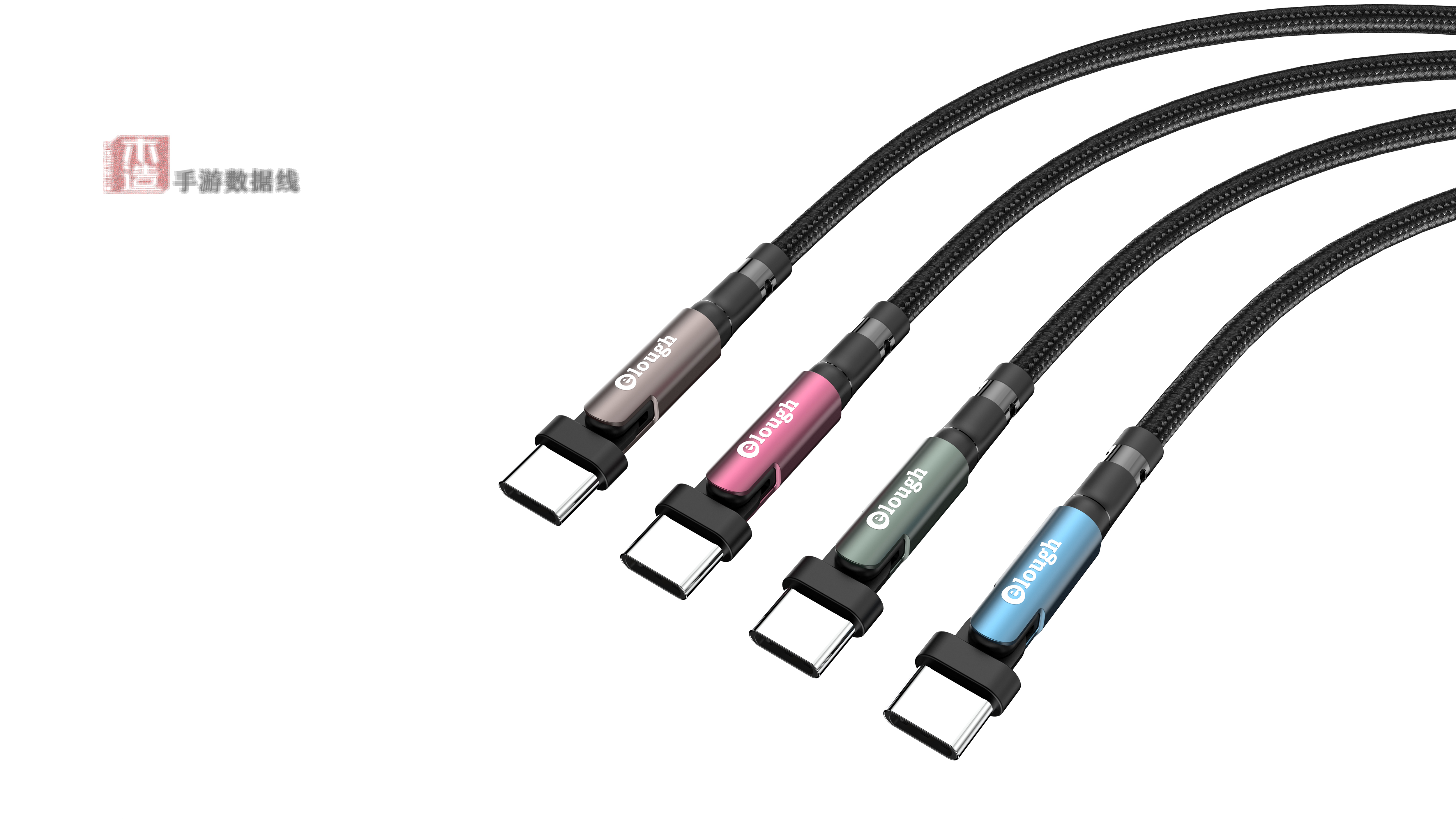 3c，data line，Audio cable，Transmission class，intelligence，Detail design，