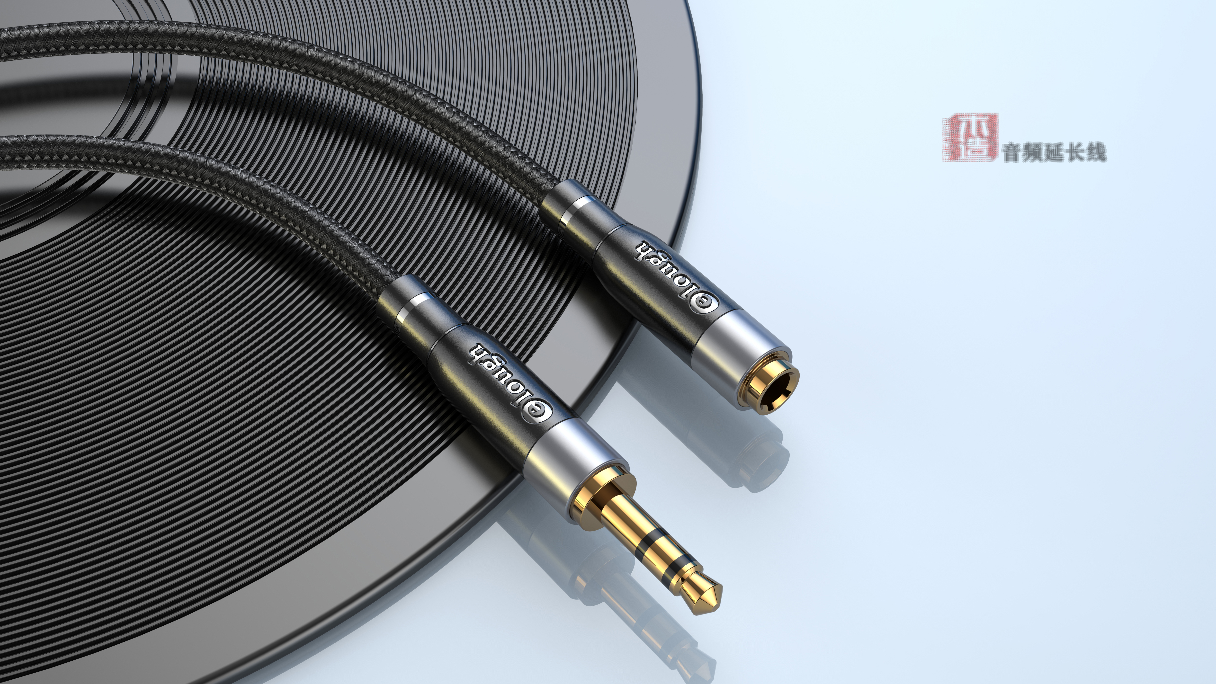 3c，data line，Audio cable，Transmission class，intelligence，Detail design，