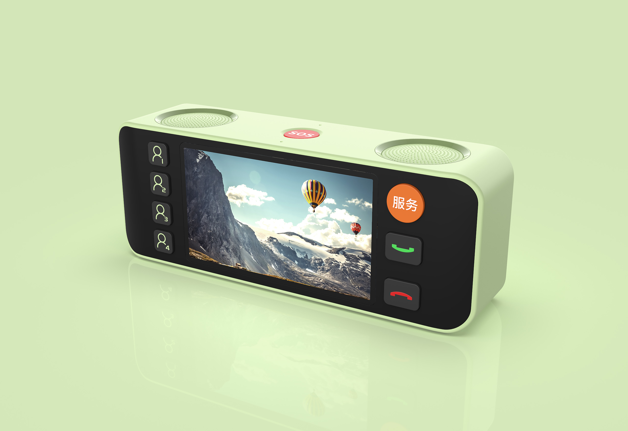 Intelligent sound，industrial design，Appearance design，